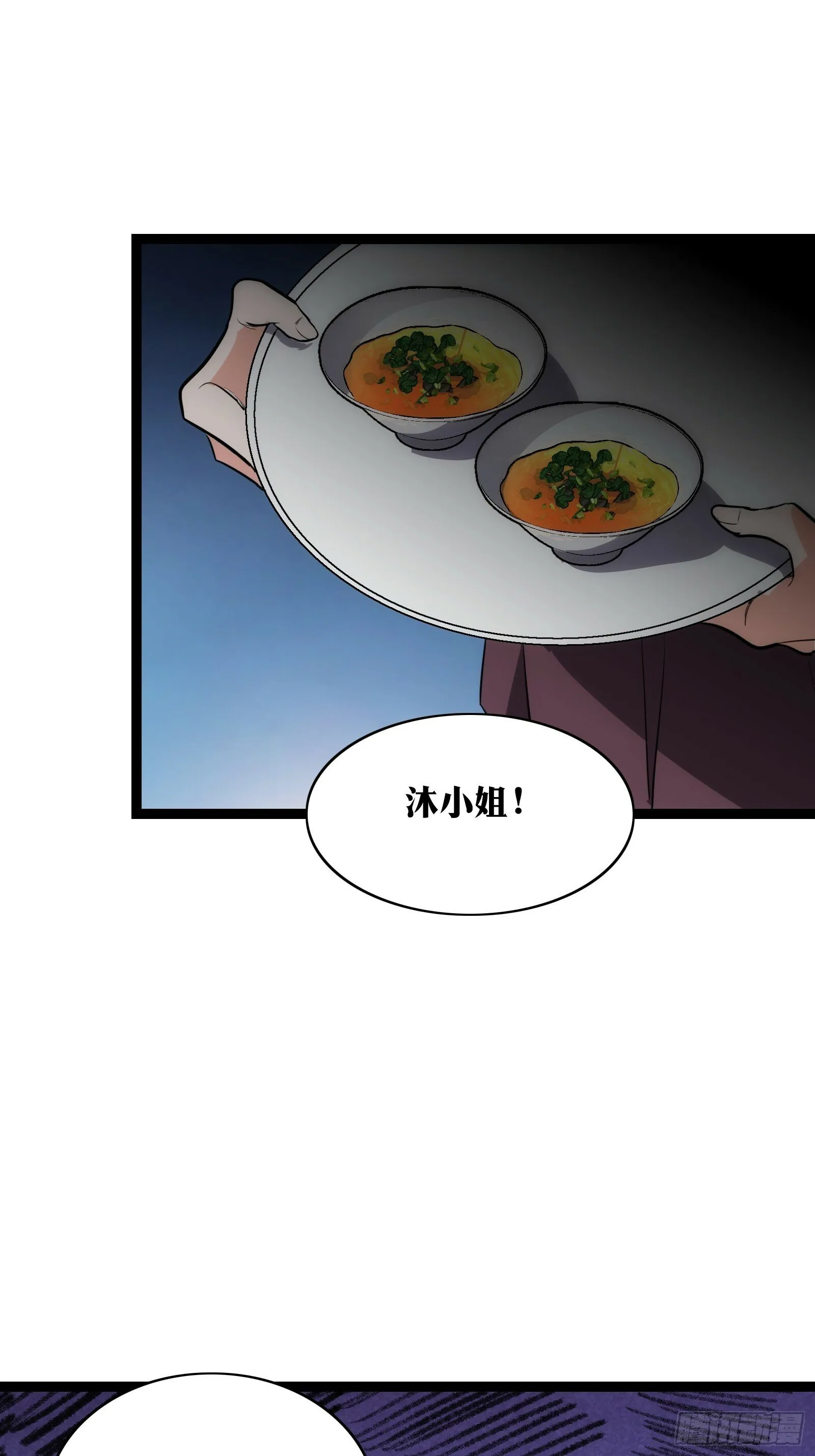 35 第17页