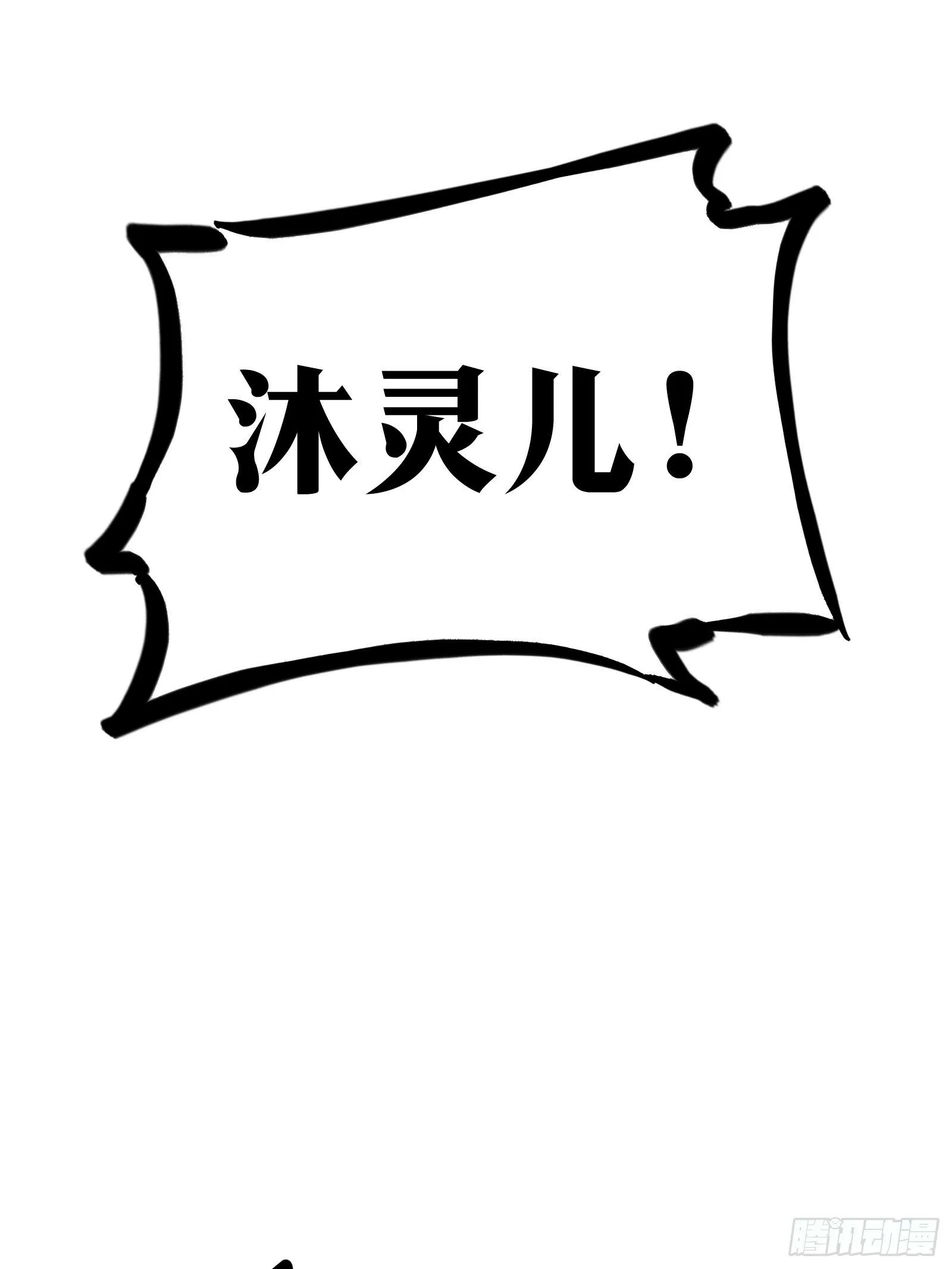 35 第36页