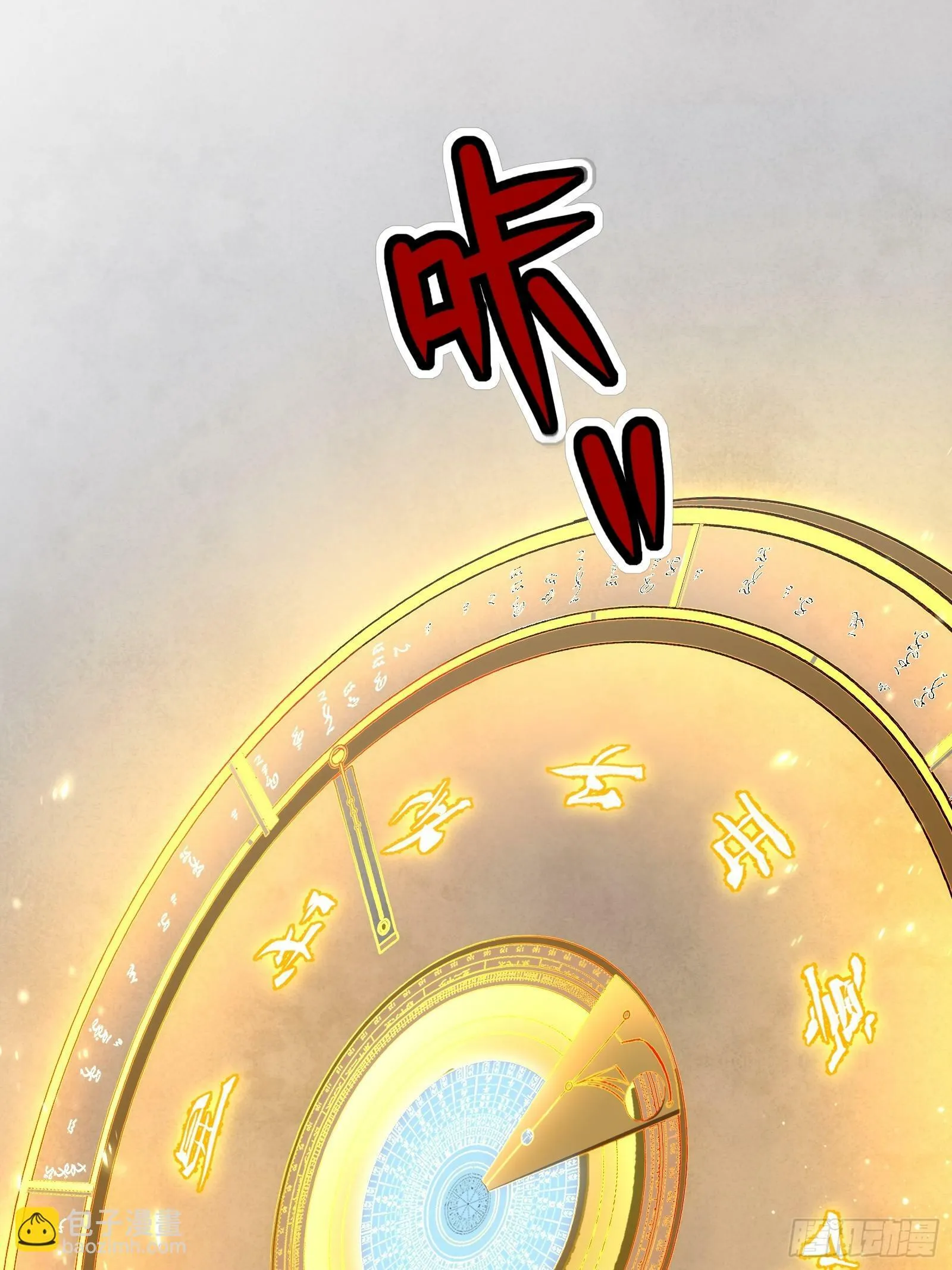 35 第41页