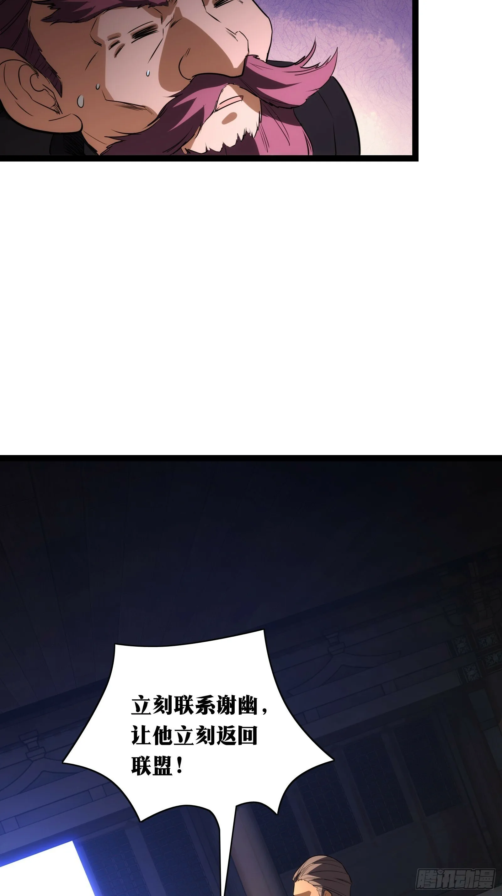 35 第47页