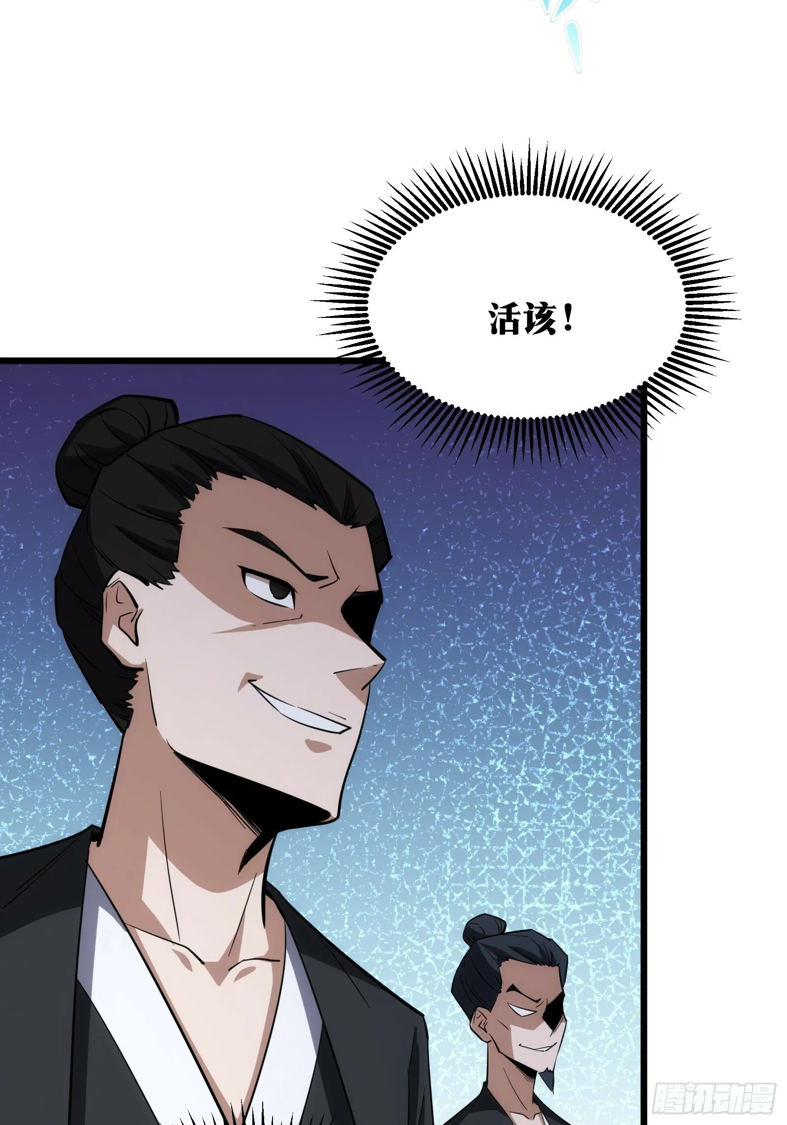 39 第22页