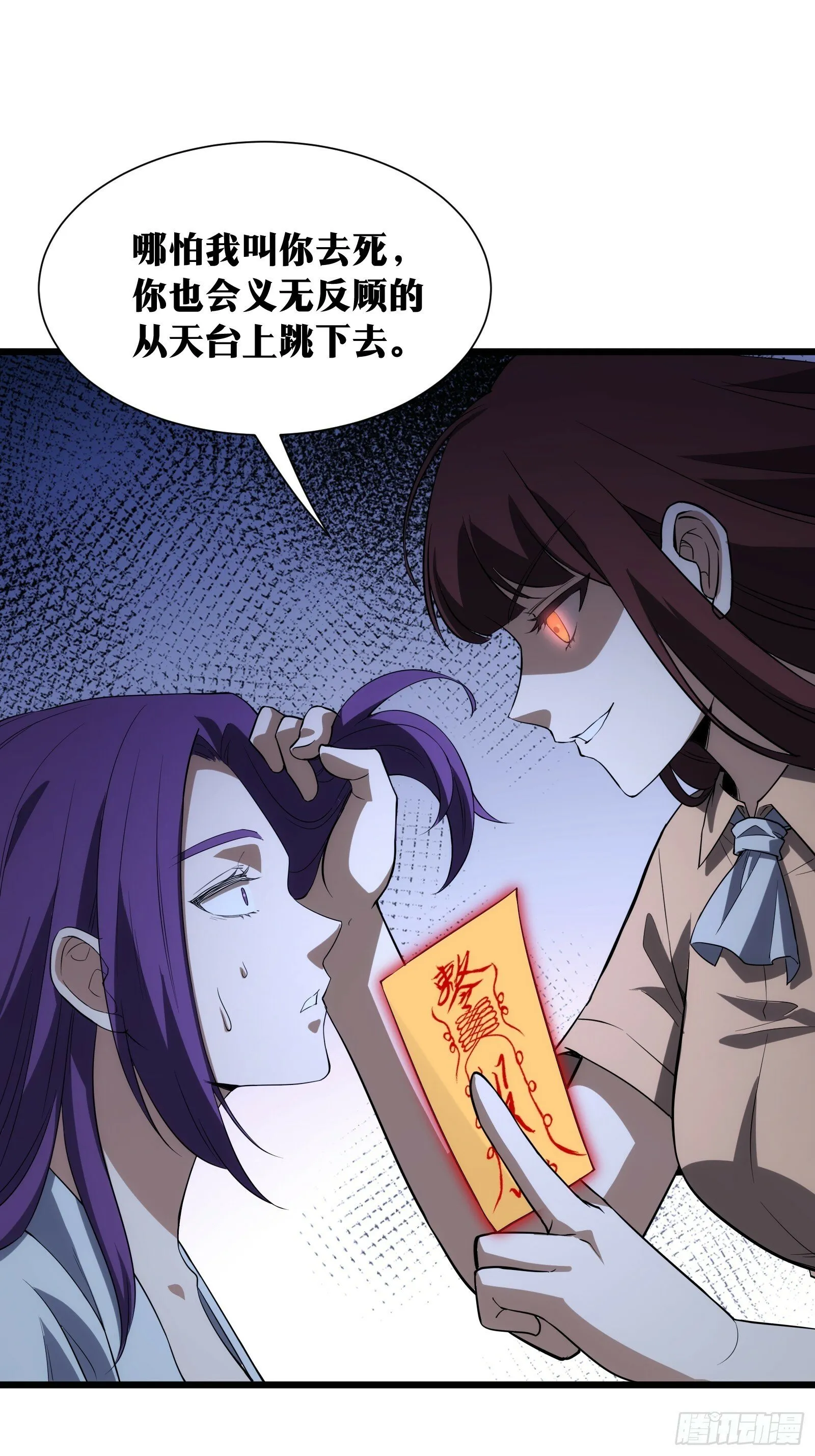 39 第52页
