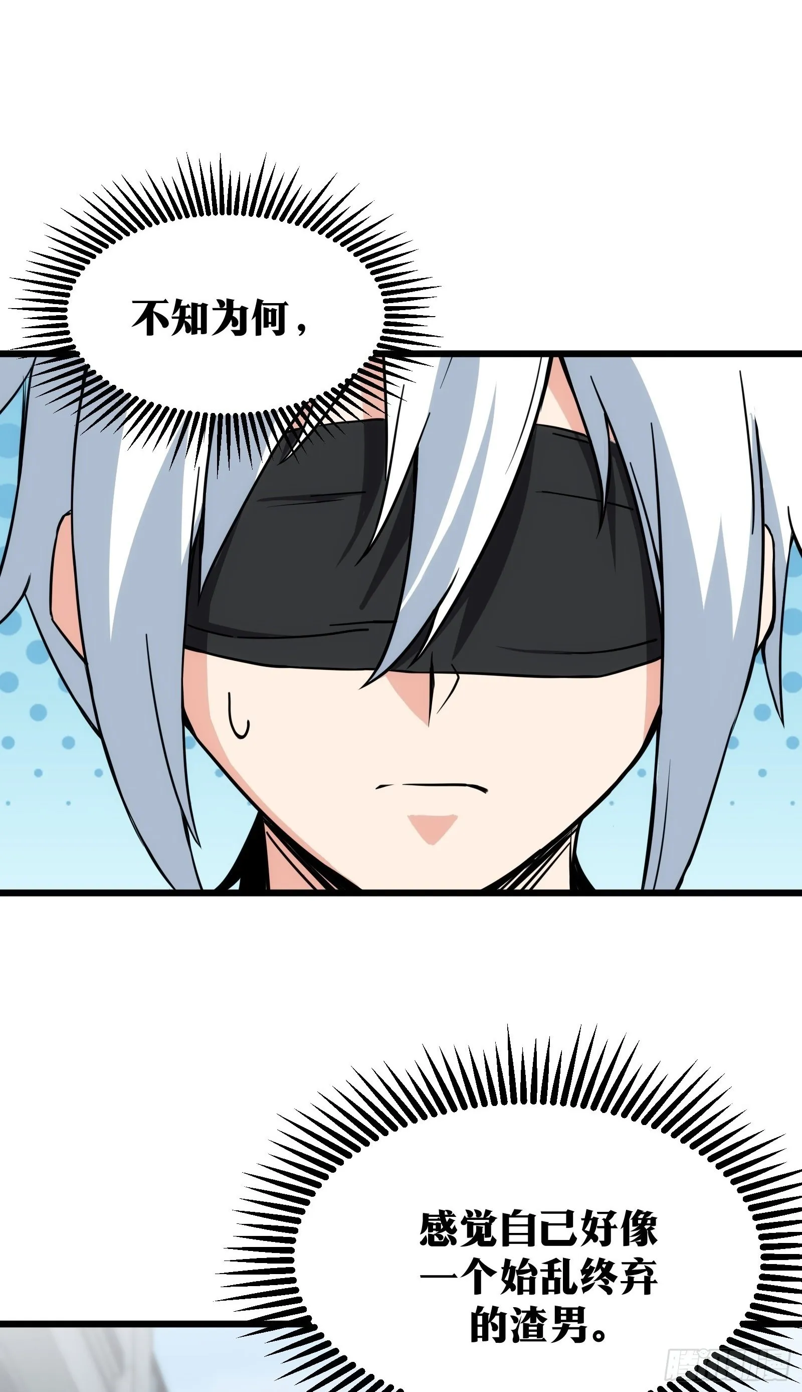 40 第2页