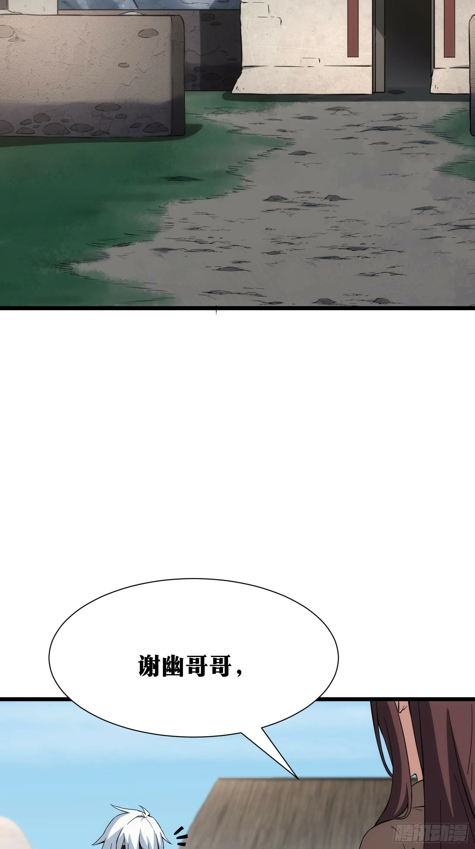 40 第5页