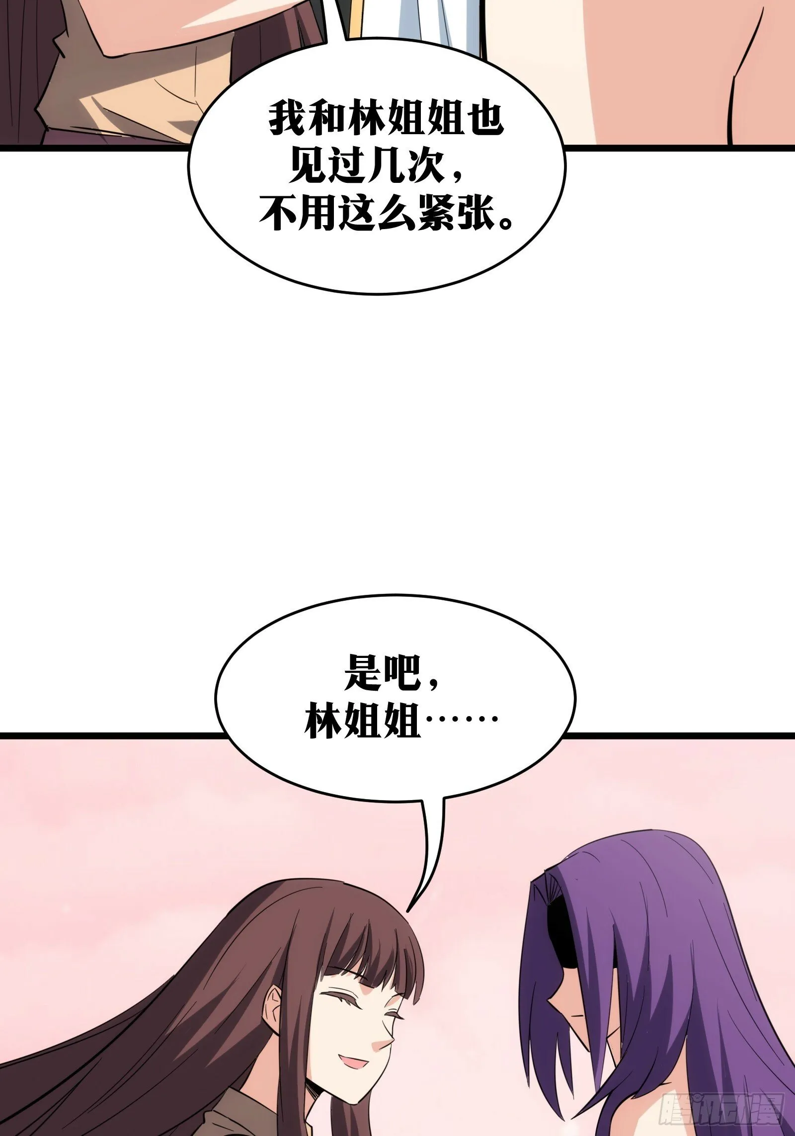 40 第34页