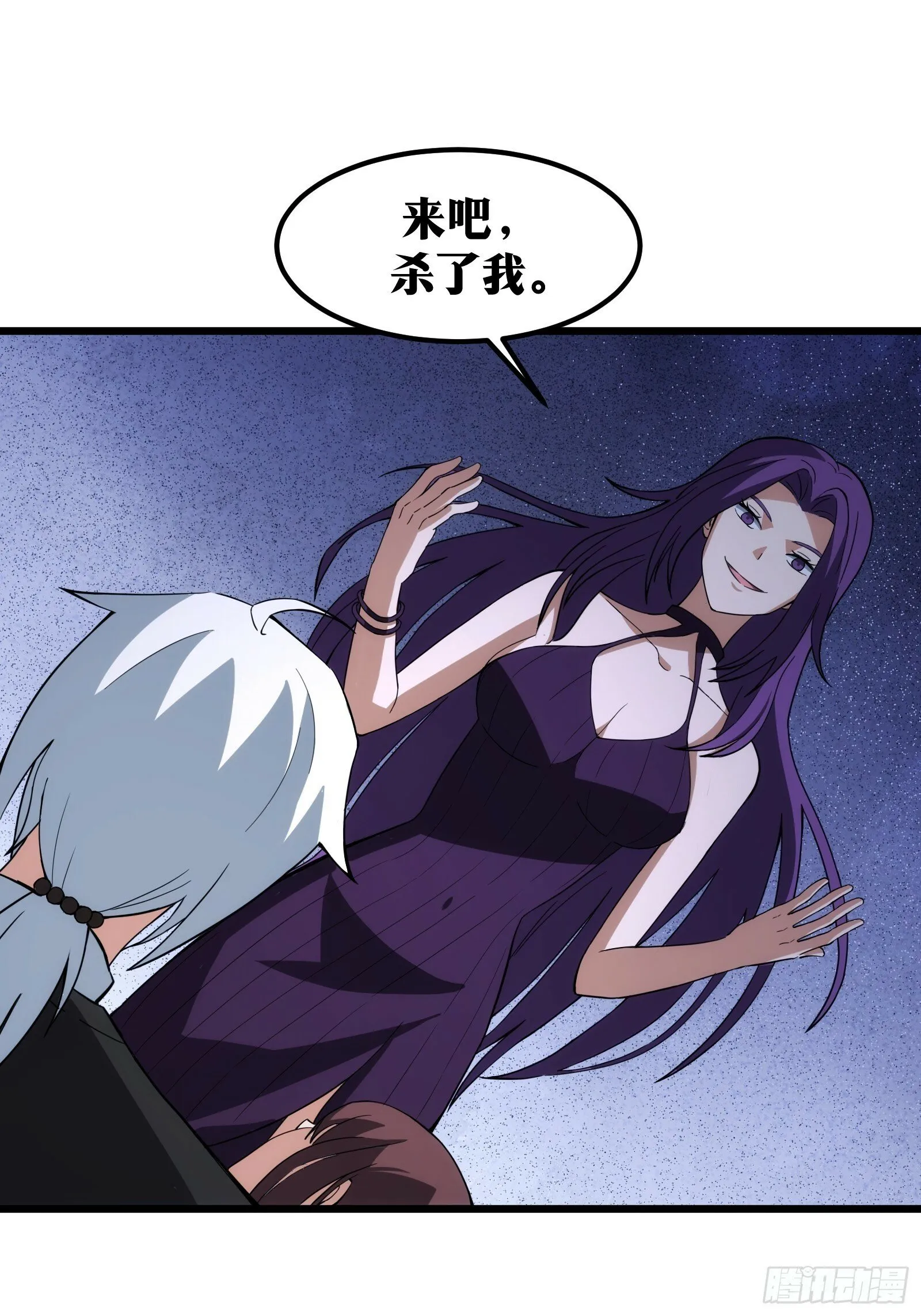 40 第45页