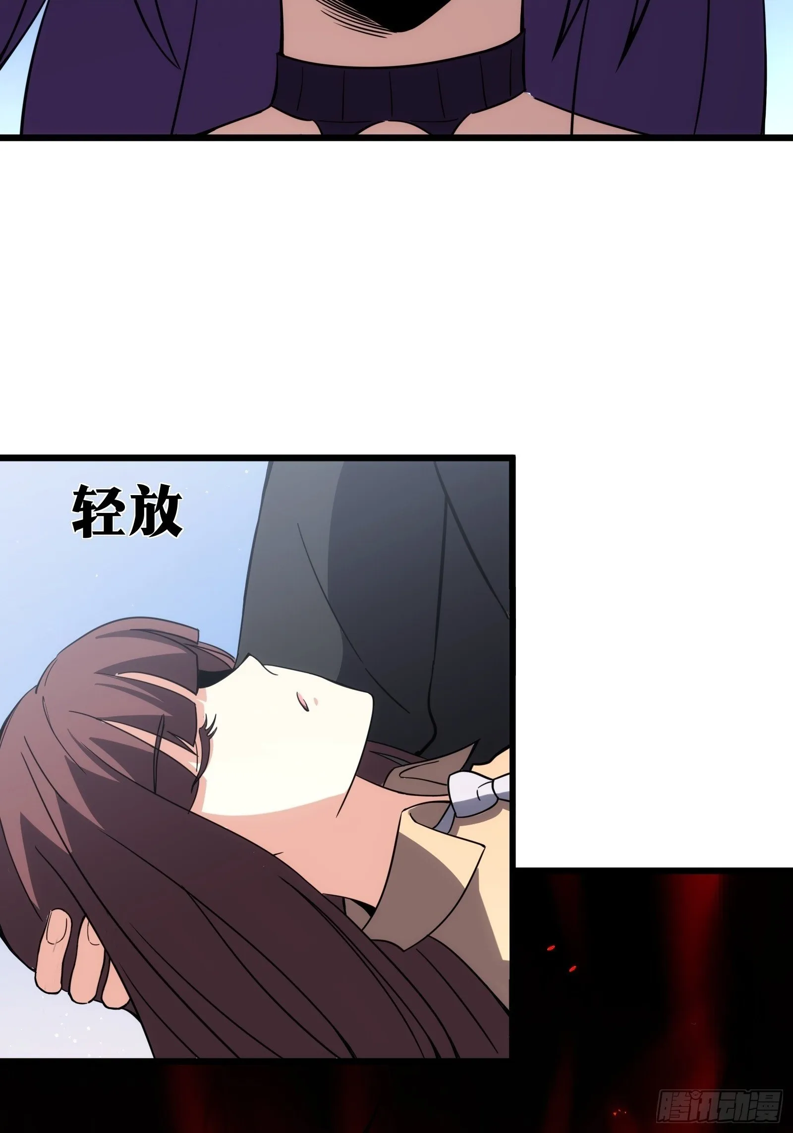 40 第47页