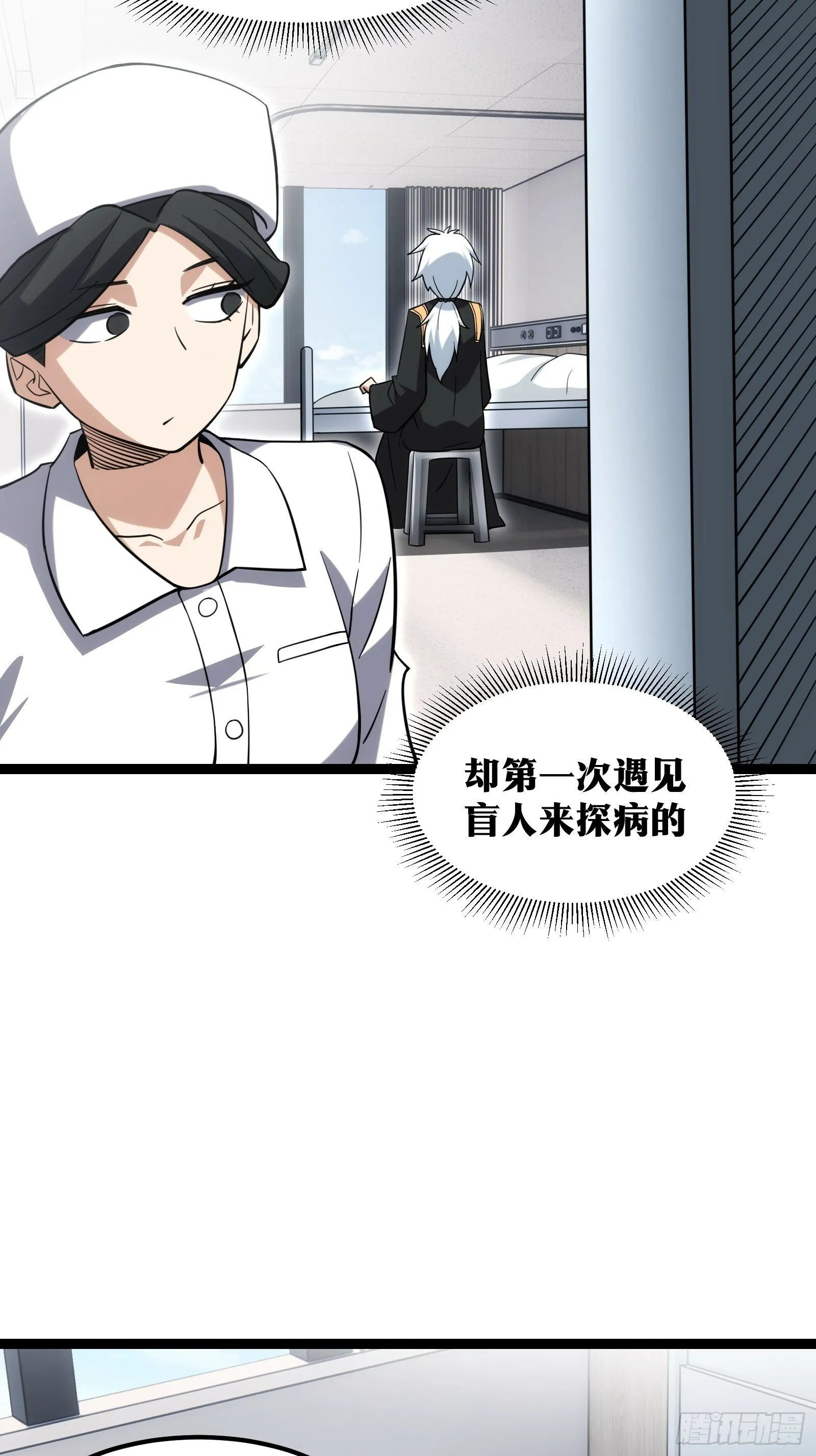 43 第5页