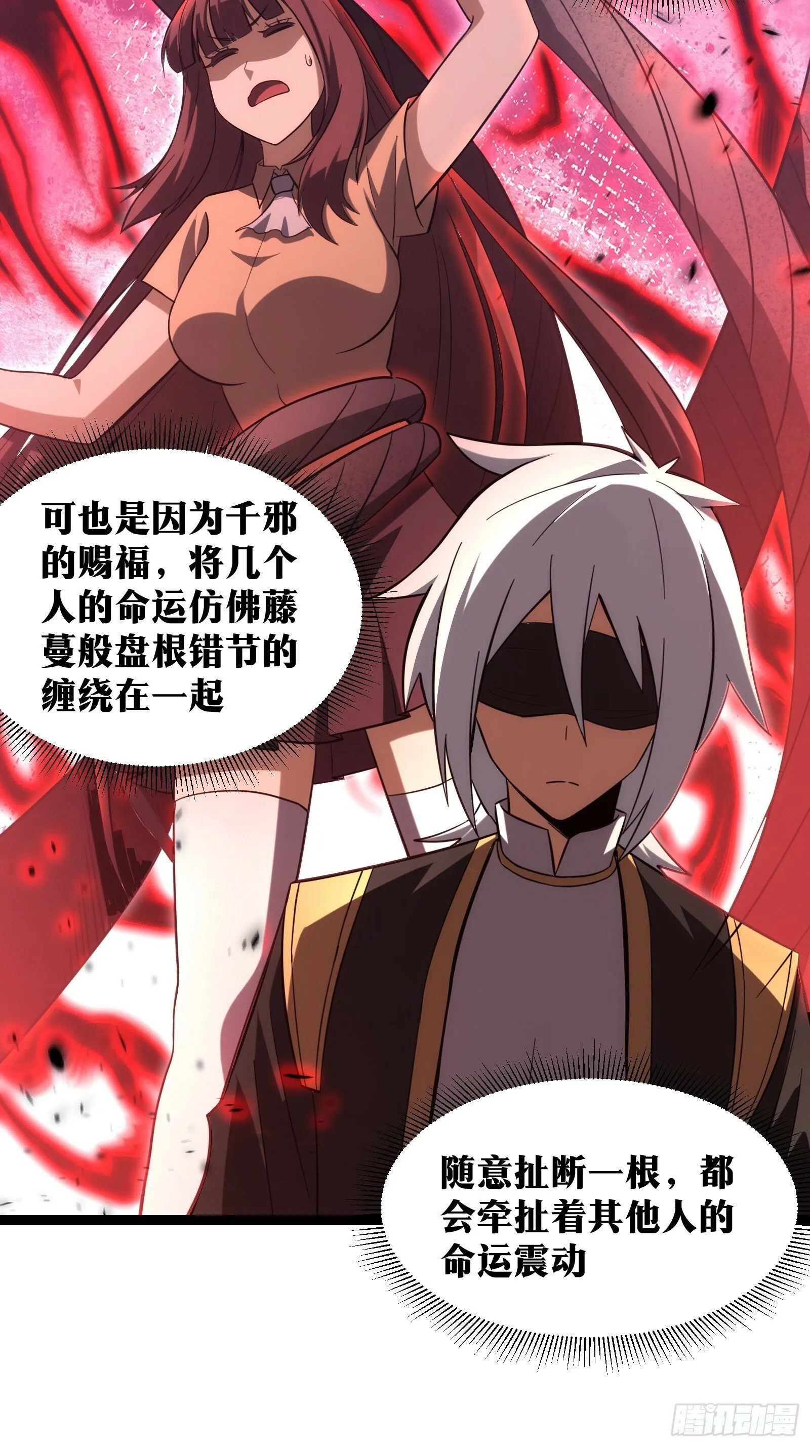 43 第8页