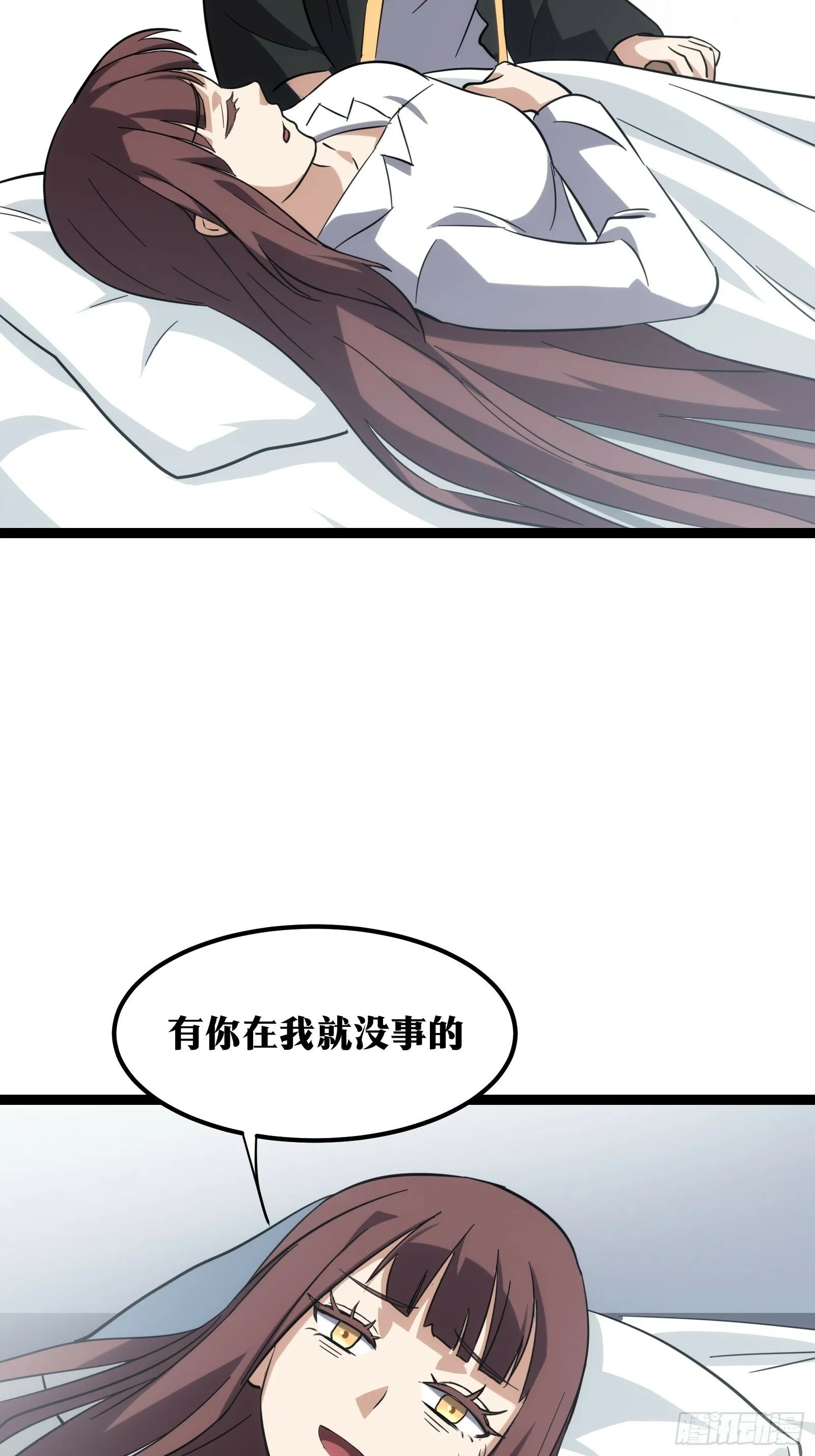 43 第11页