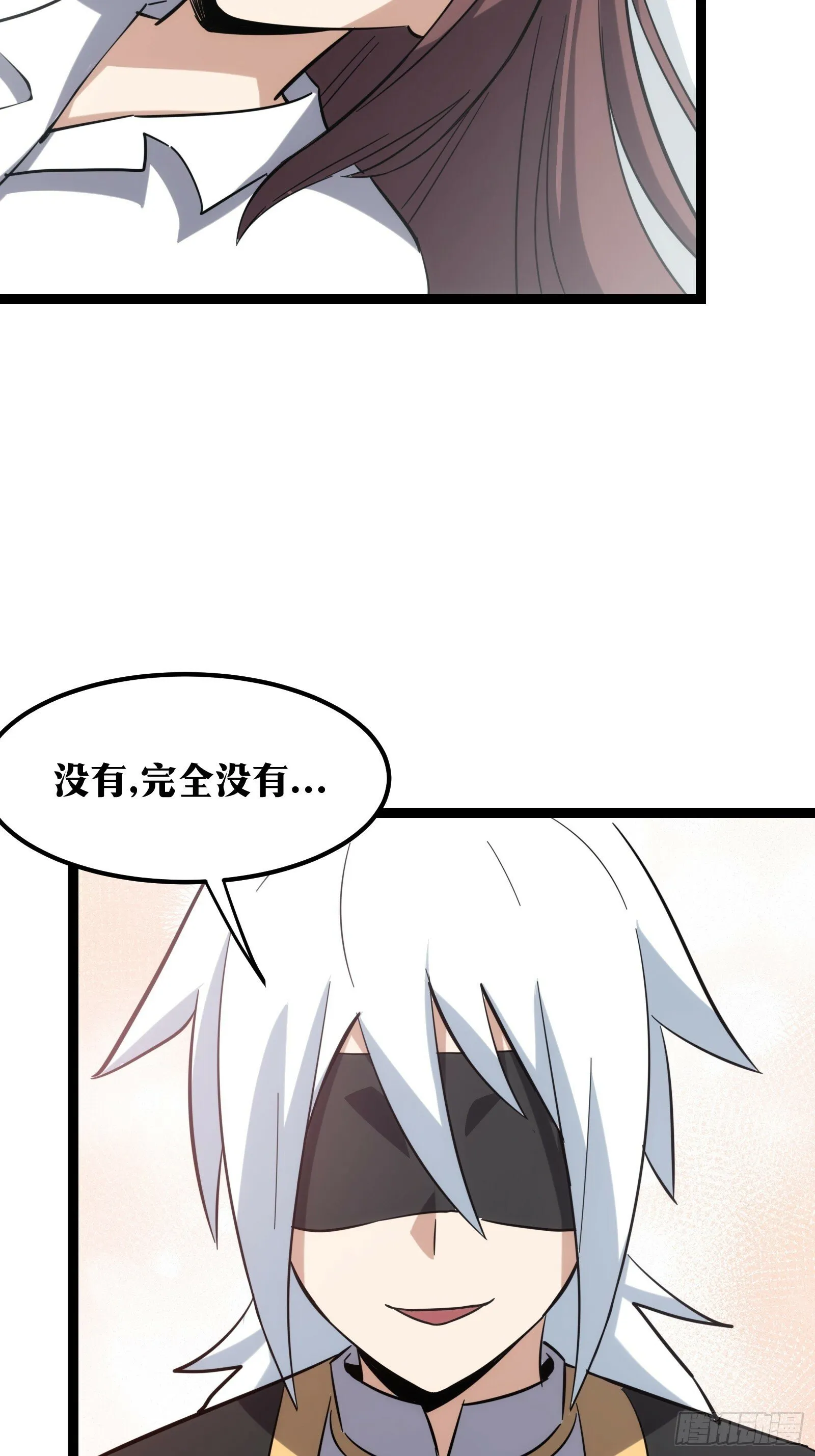 43 第14页