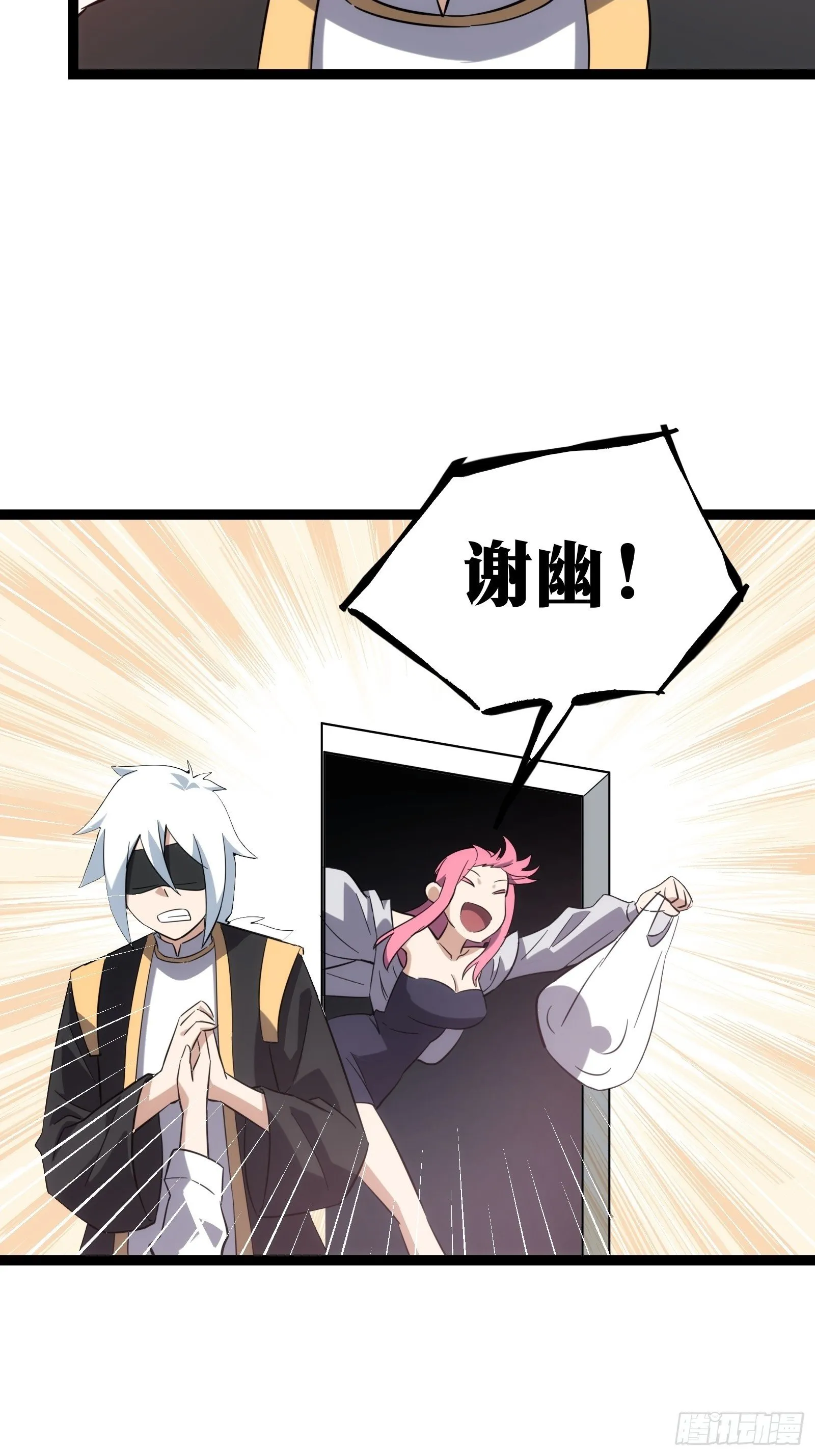 43 第15页