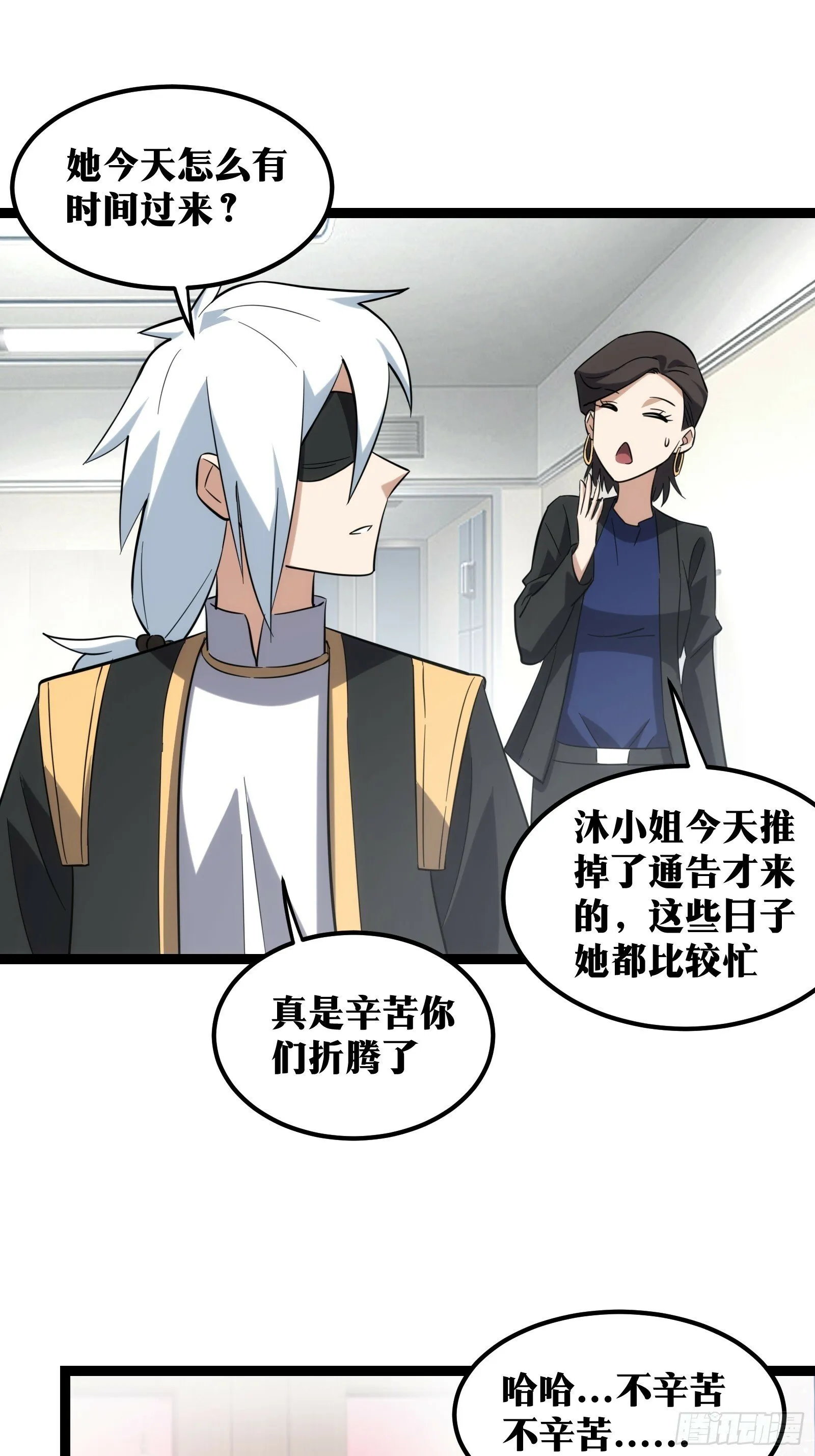 43 第22页