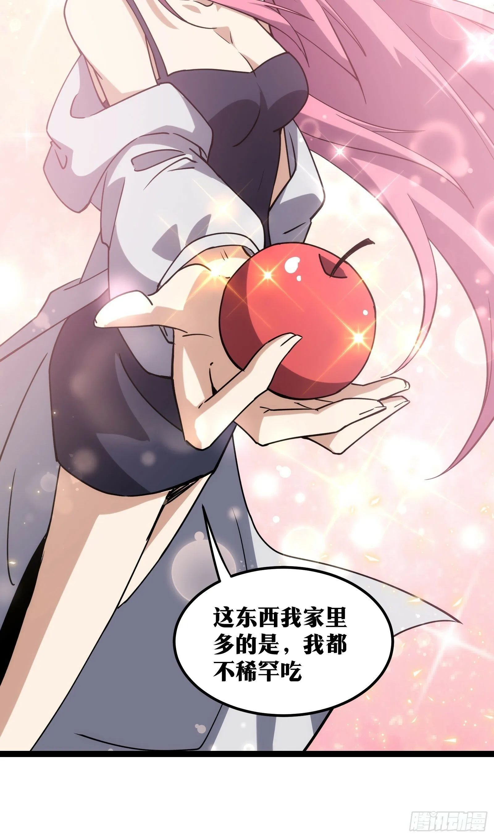 43 第40页