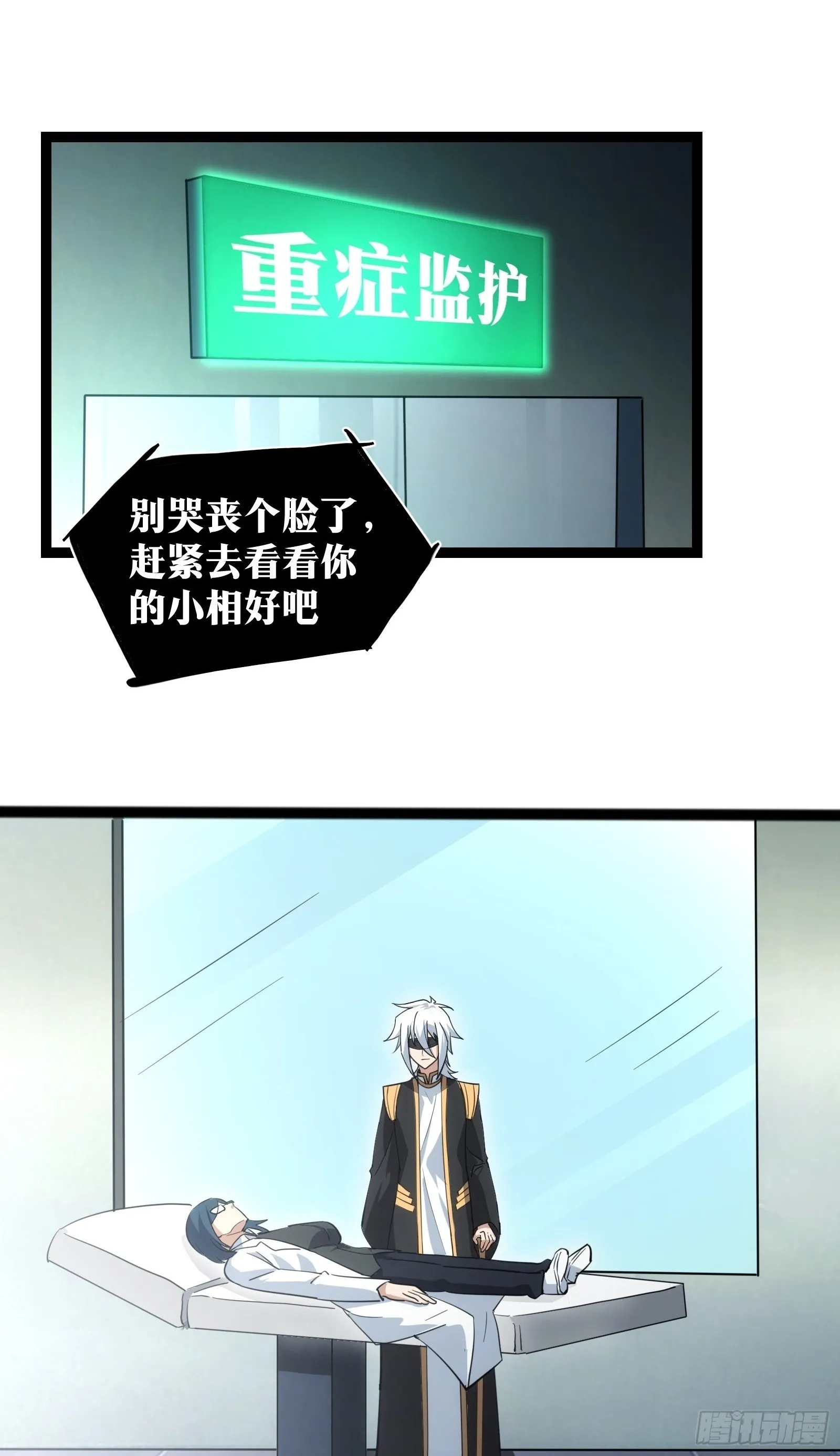 46 第2页