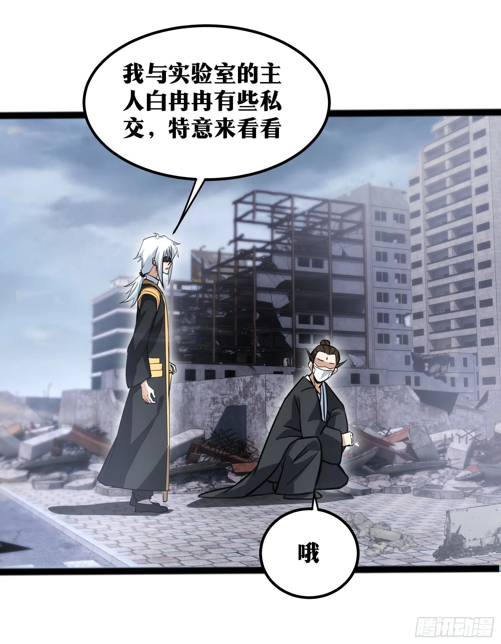 46 第8页