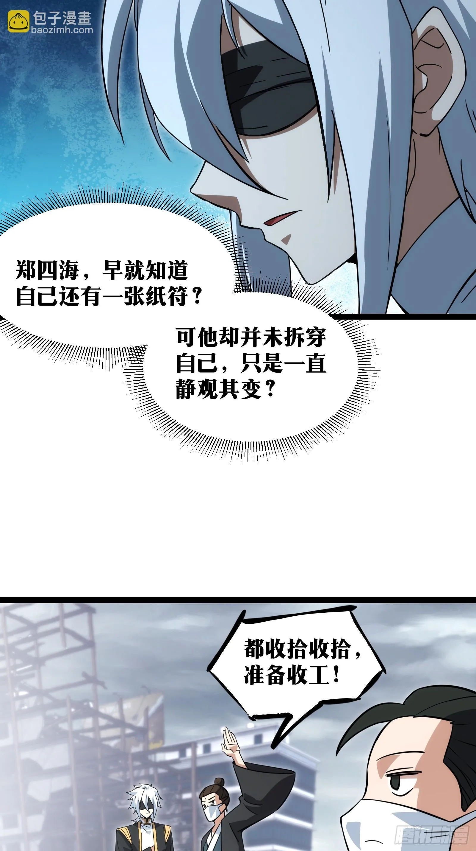 46 第17页
