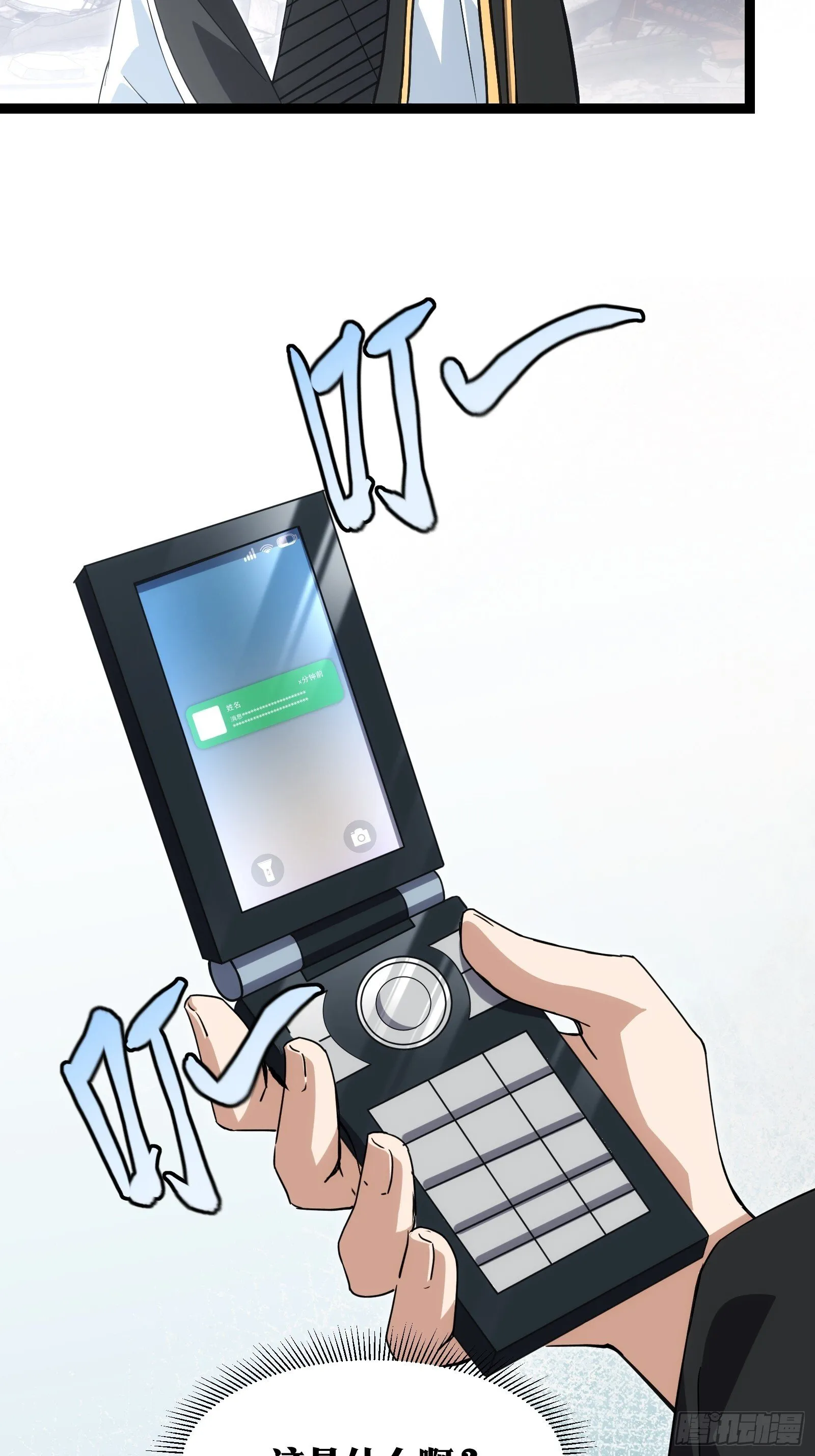 46 第19页