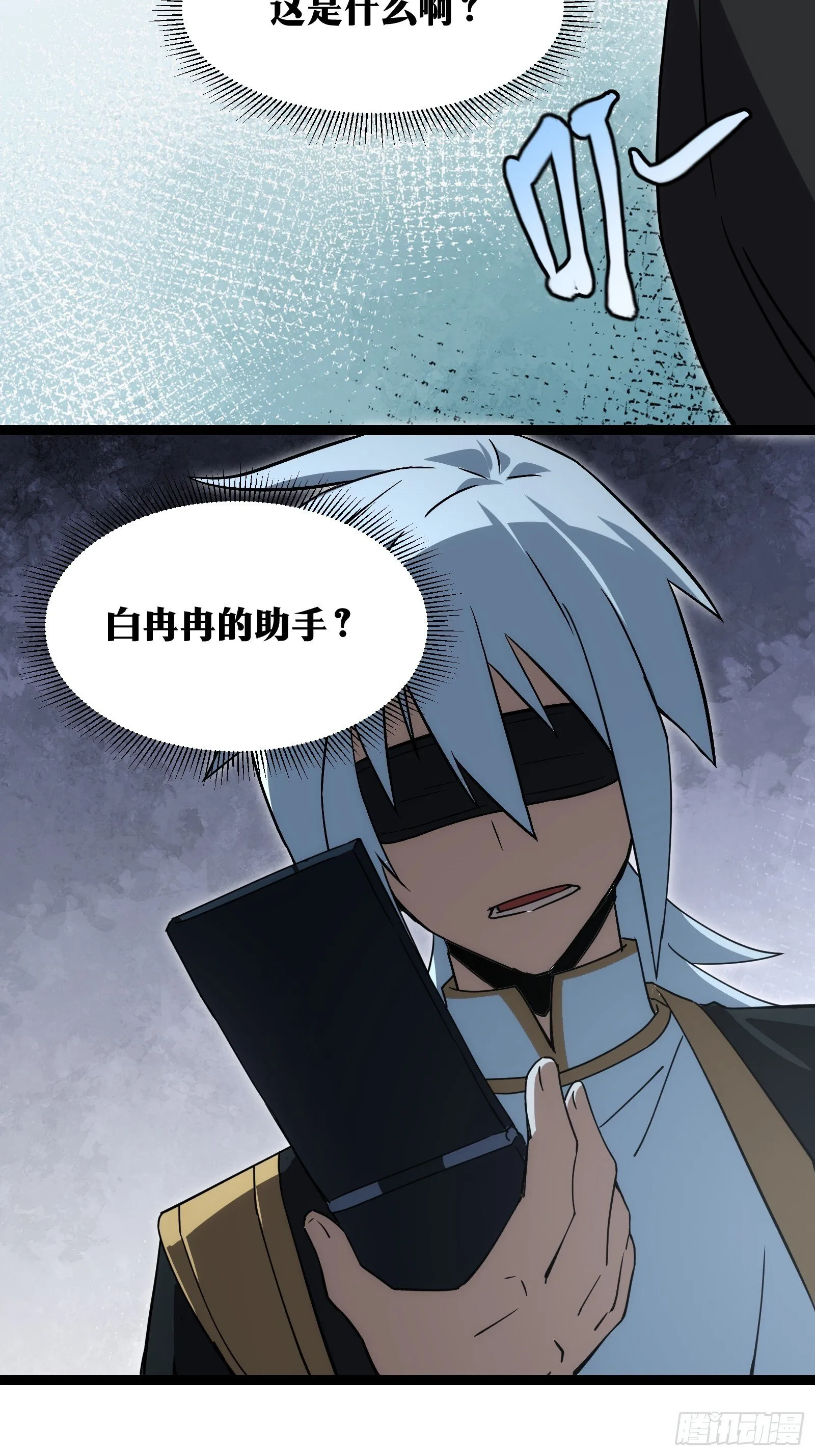 46 第20页