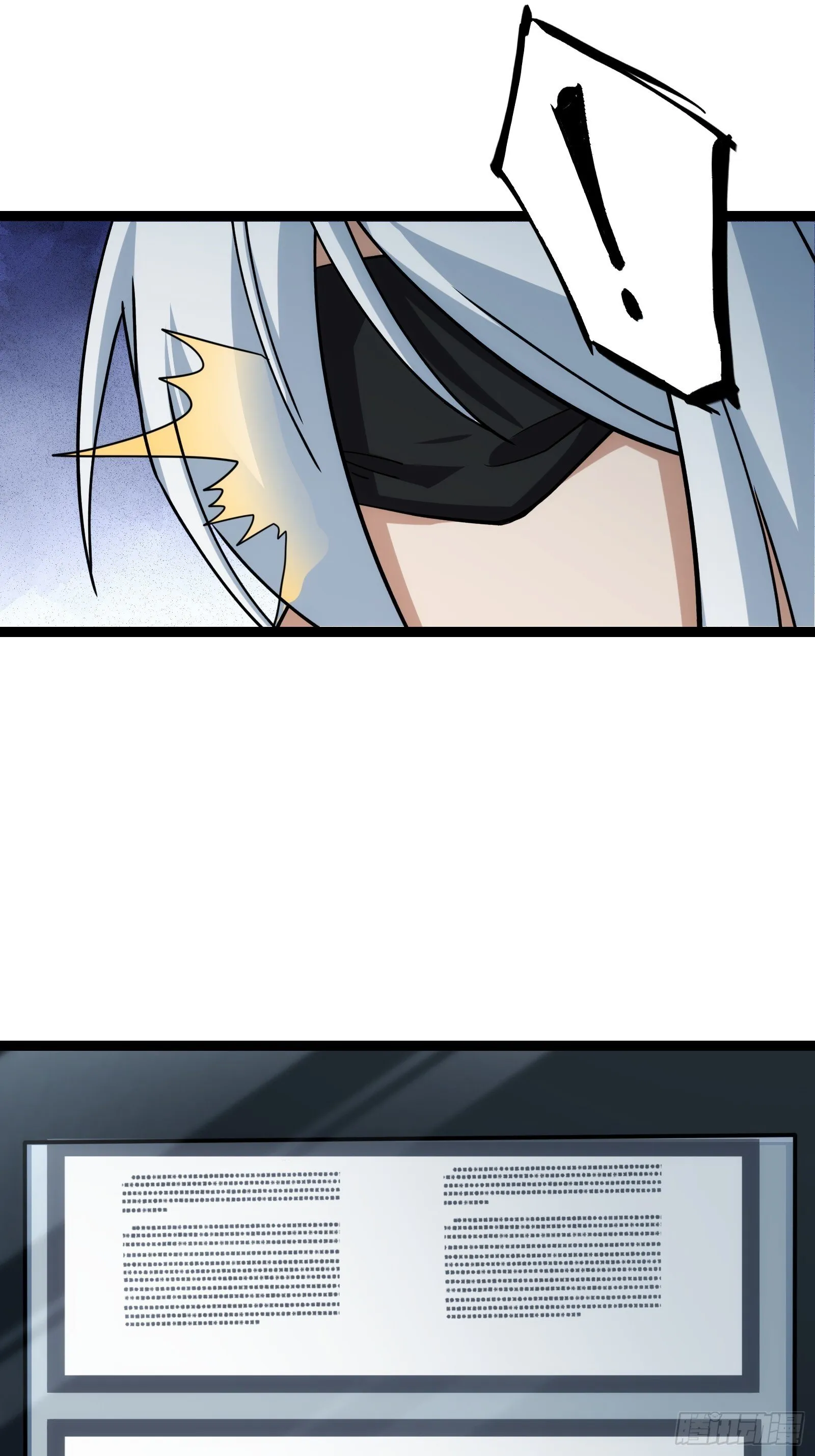 46 第23页