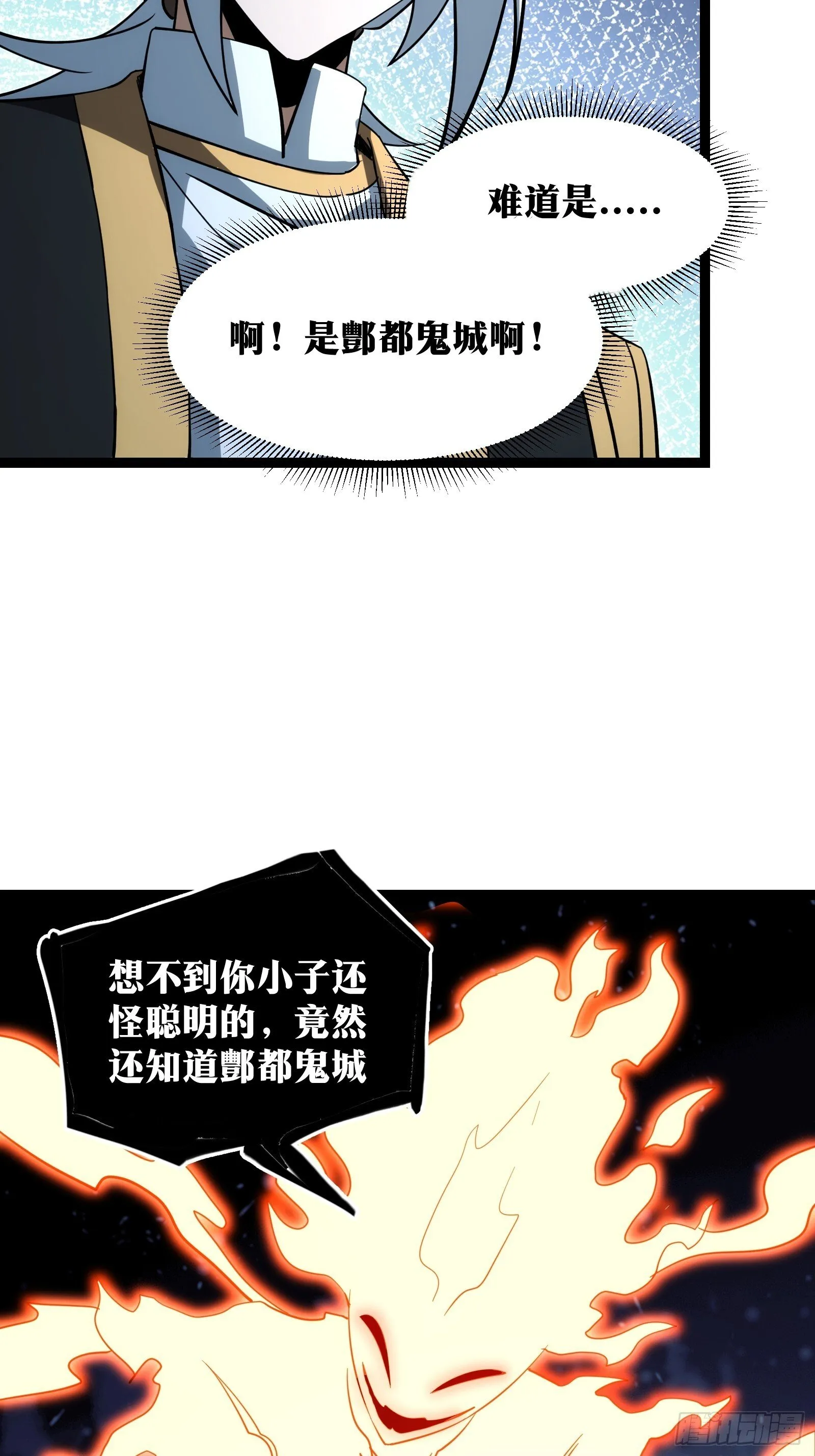 46 第27页