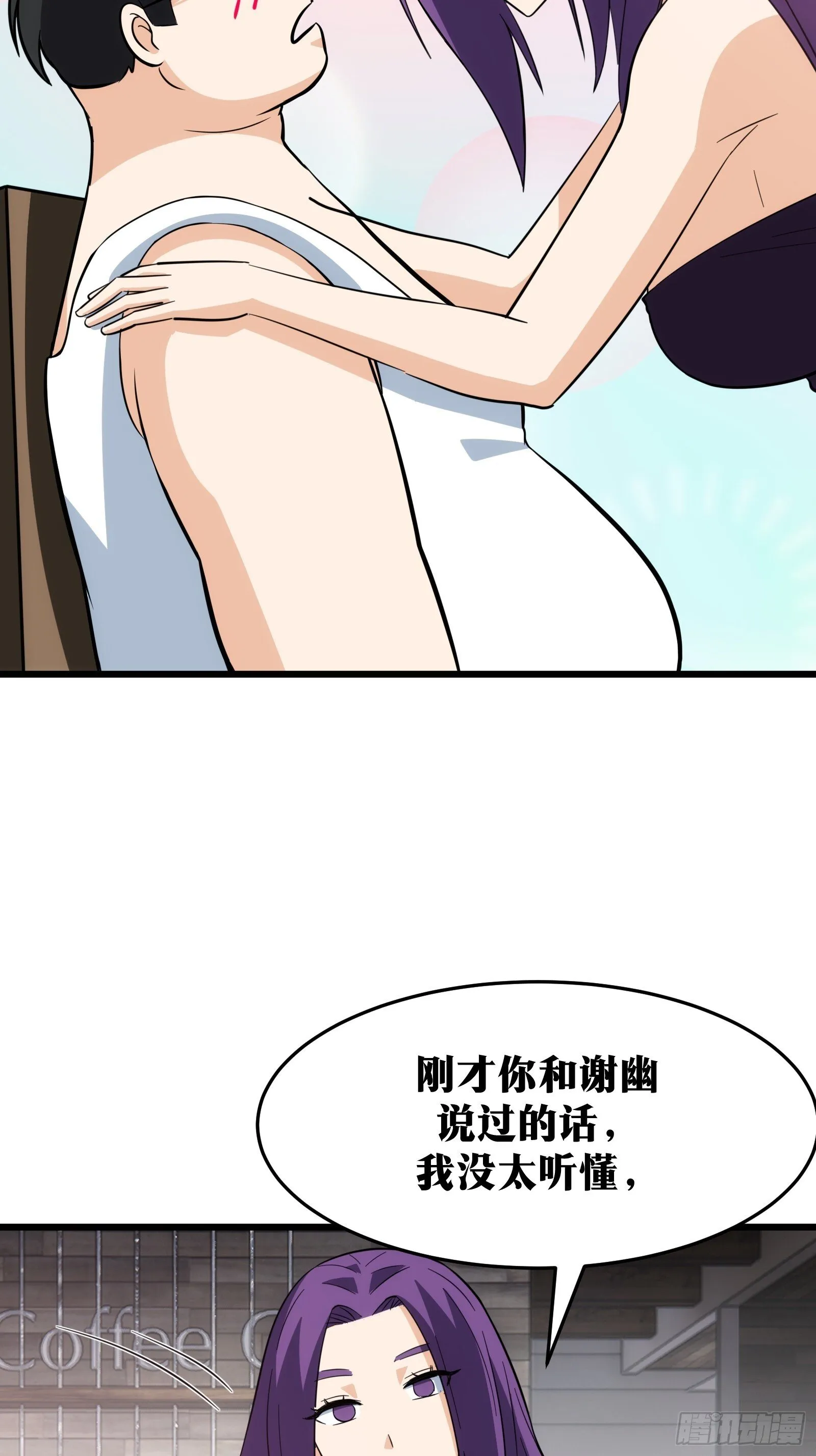 49 第19页