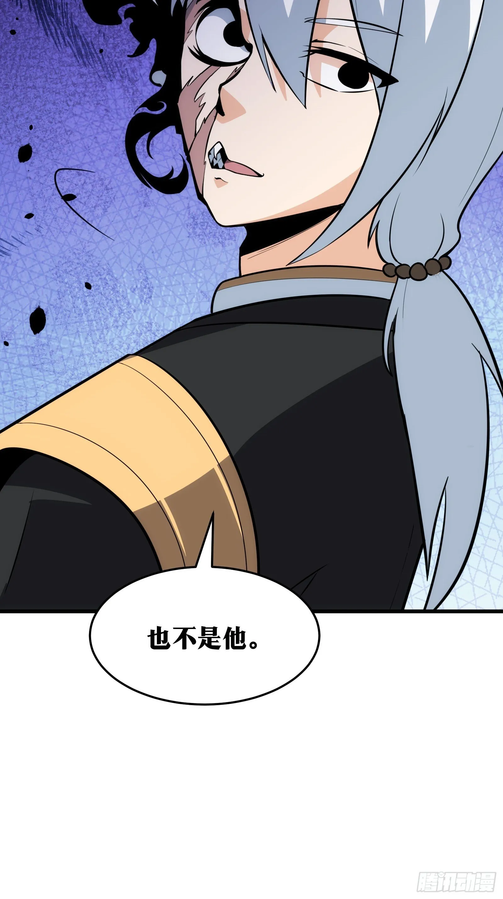 49 第44页