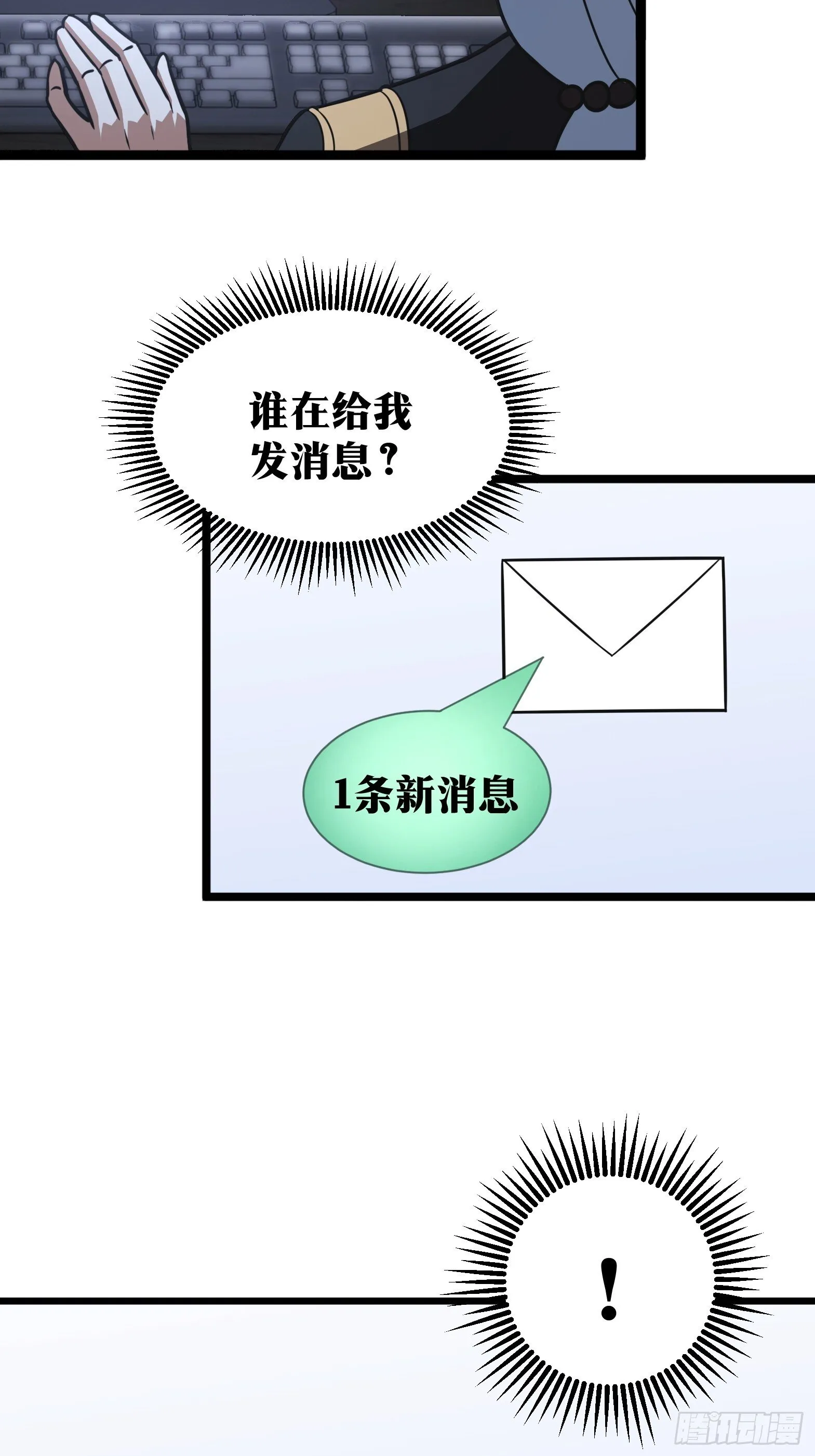 48 第7页