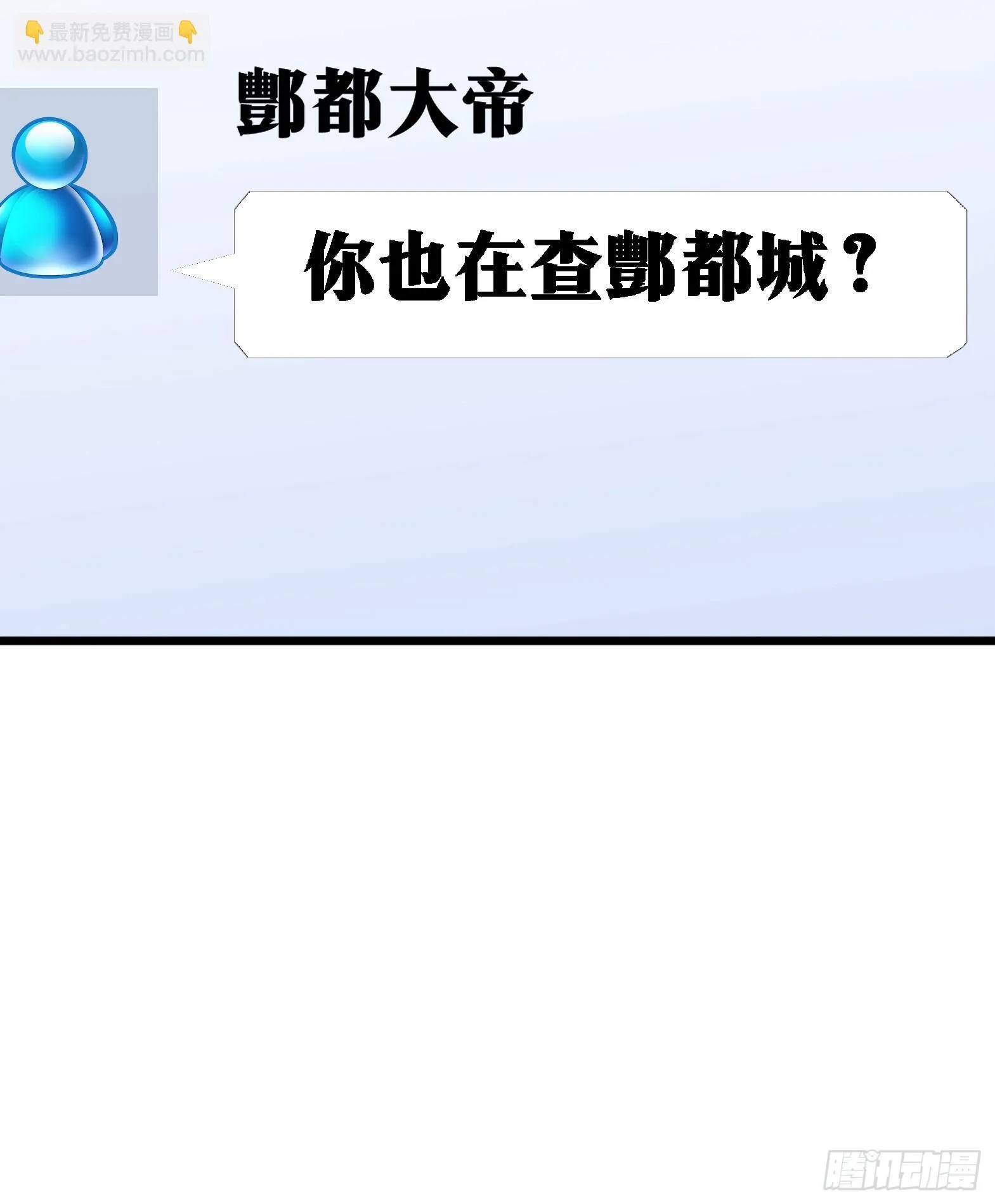 48 第8页