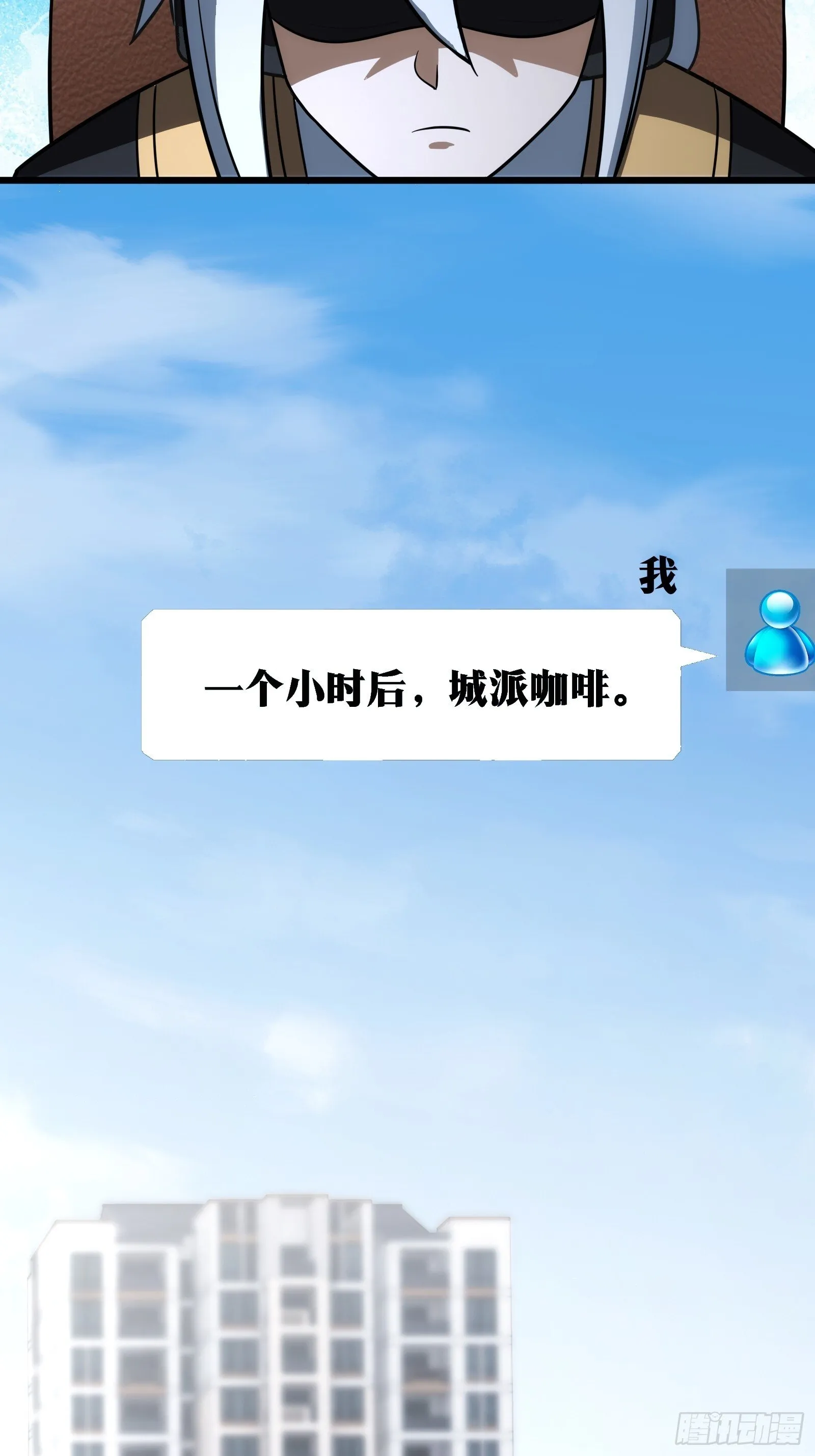 48 第20页