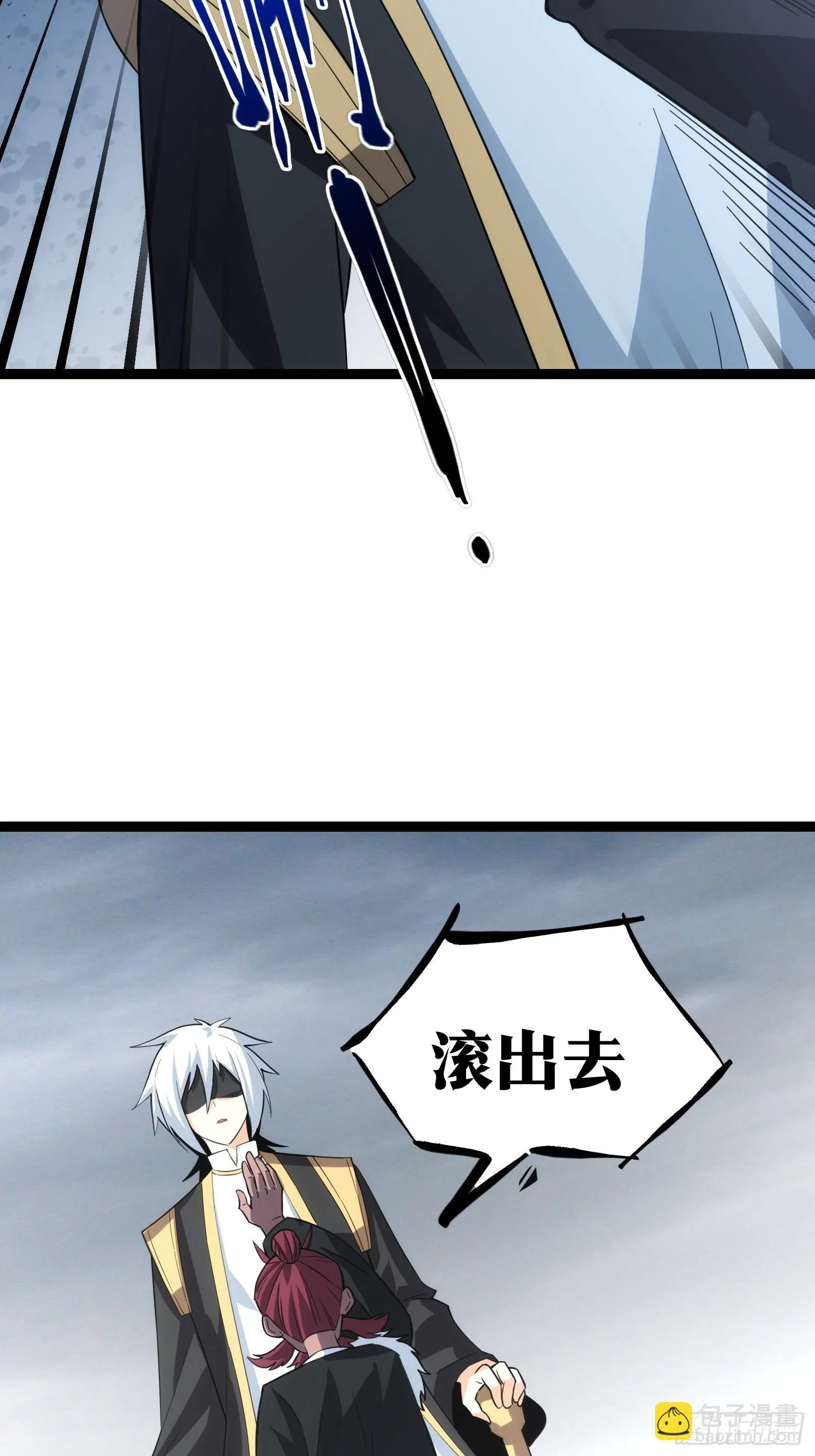 47 第11页