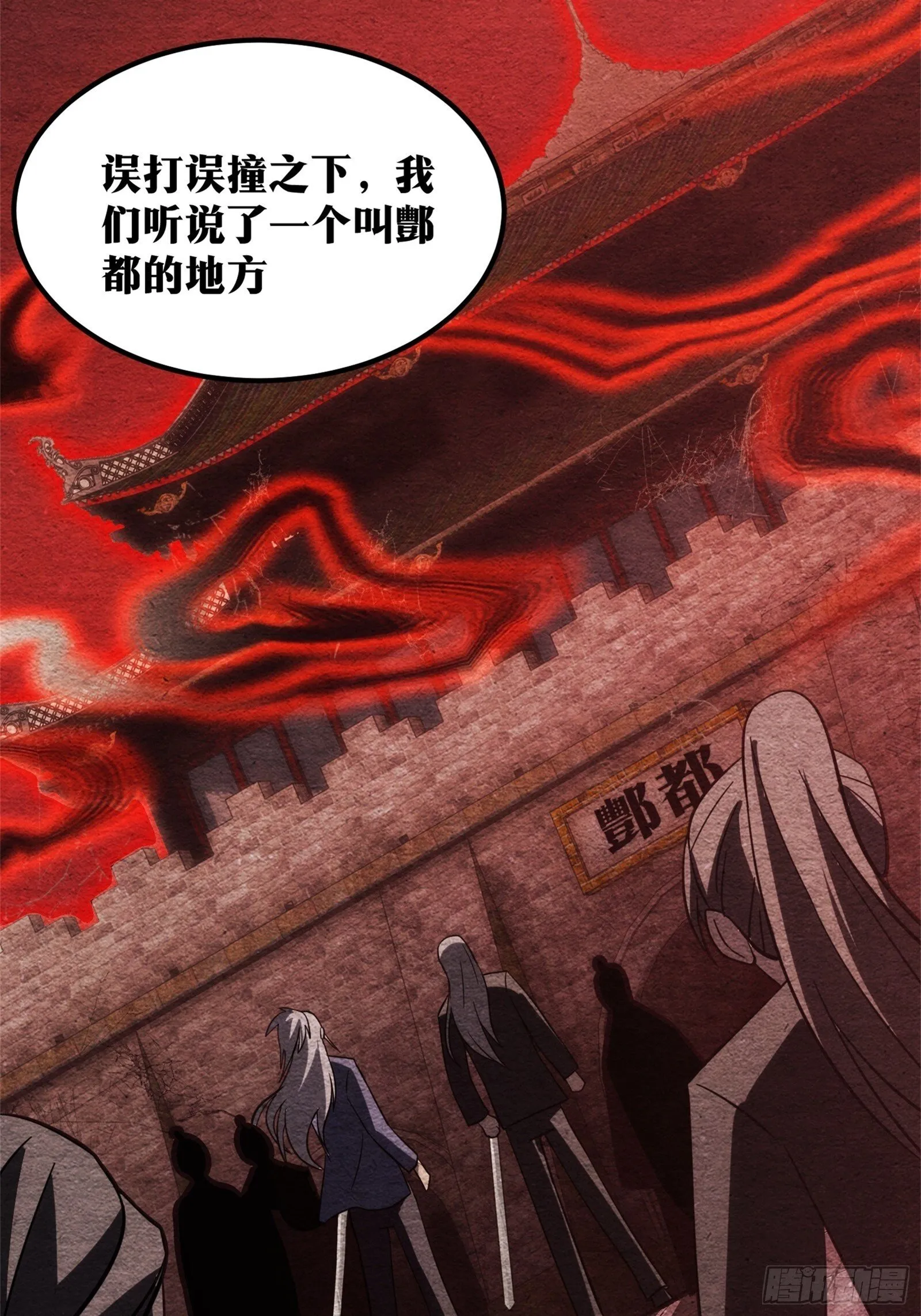 47 第30页