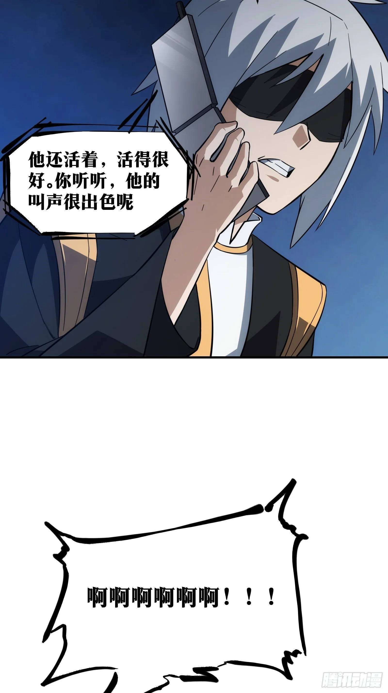 50 第17页