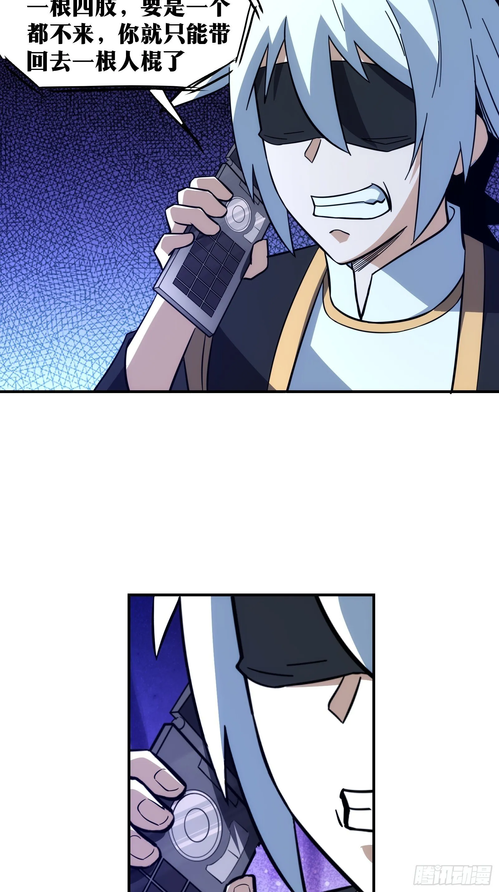 50 第20页
