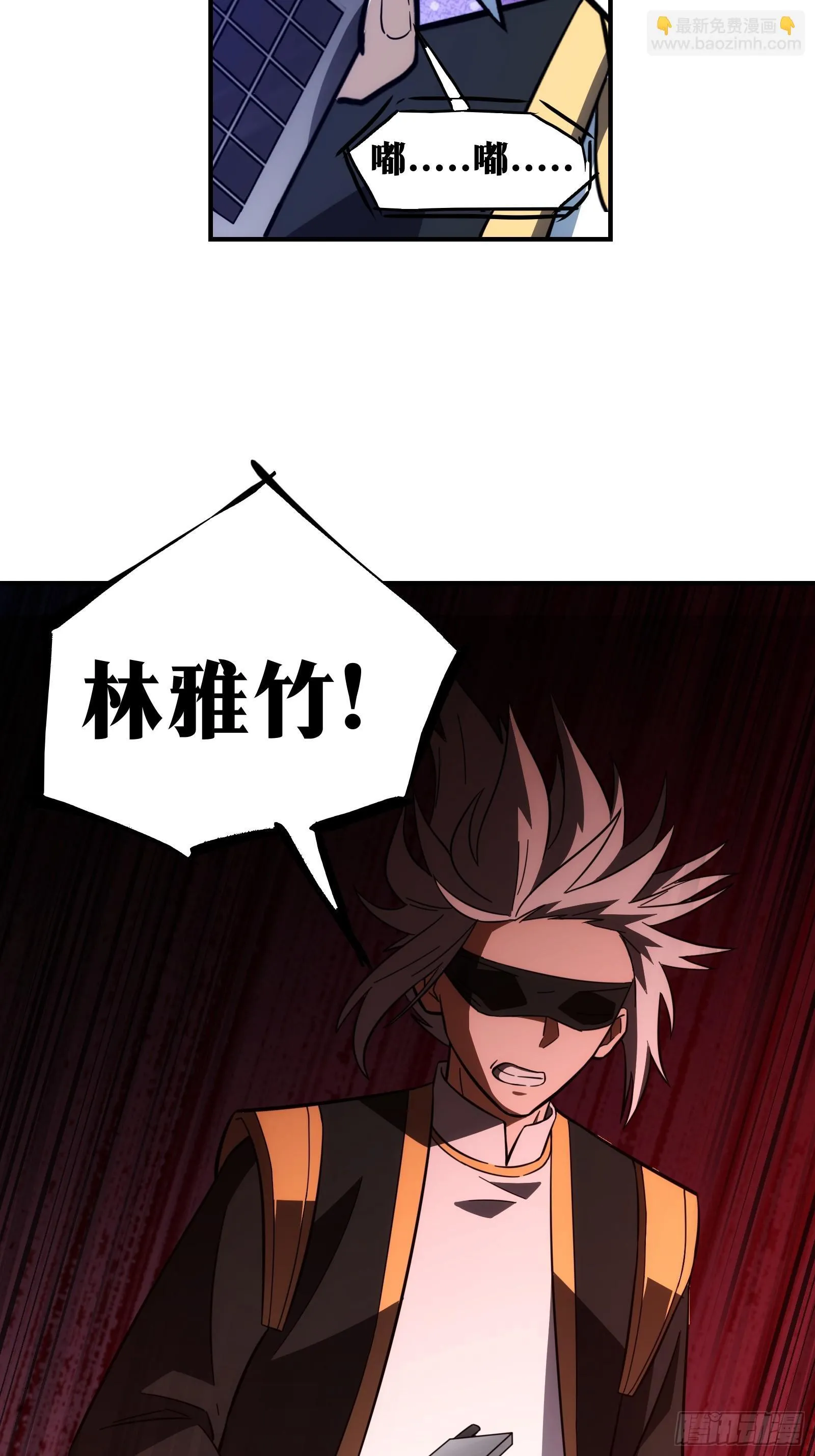 50 第21页