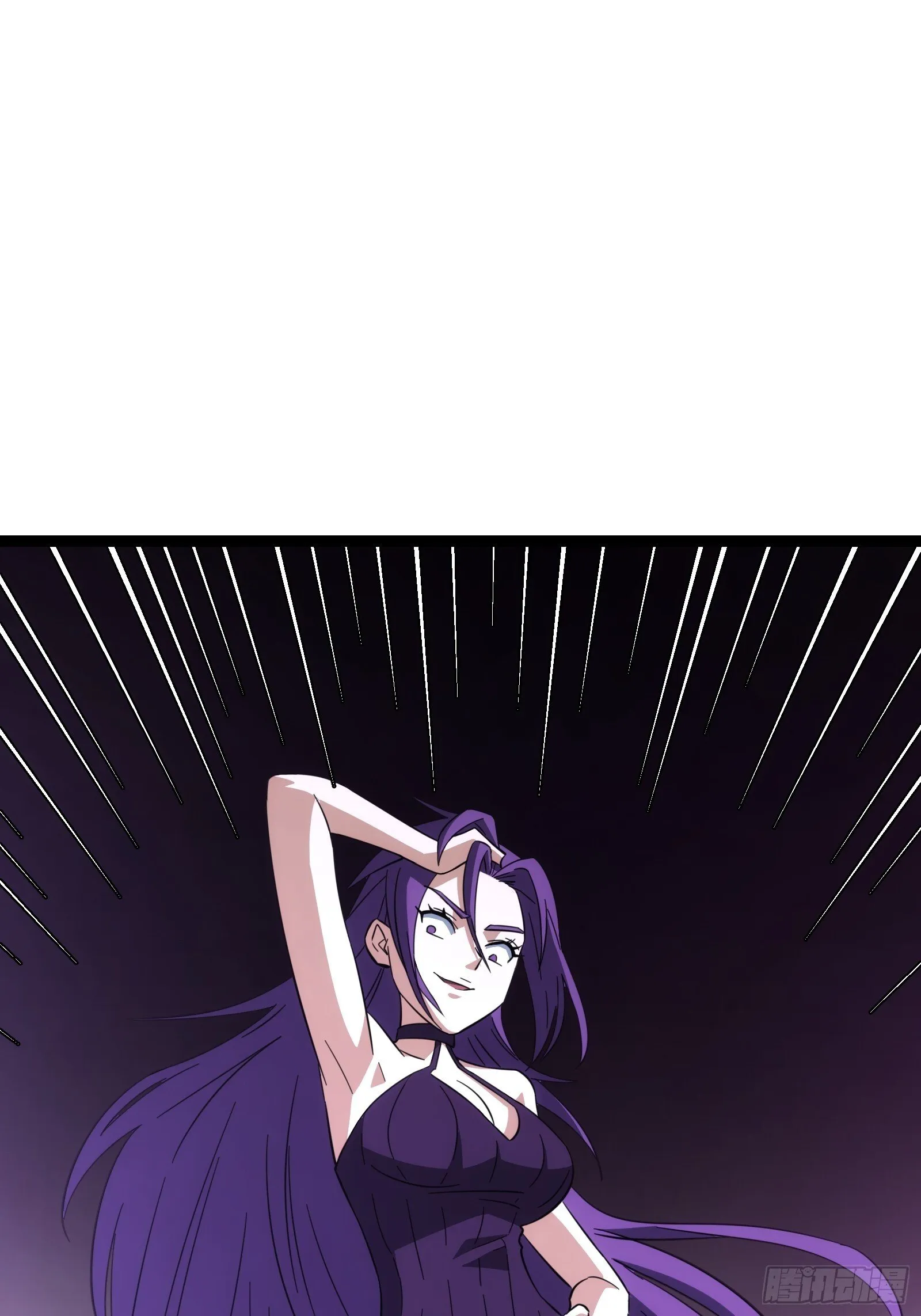 50 第29页