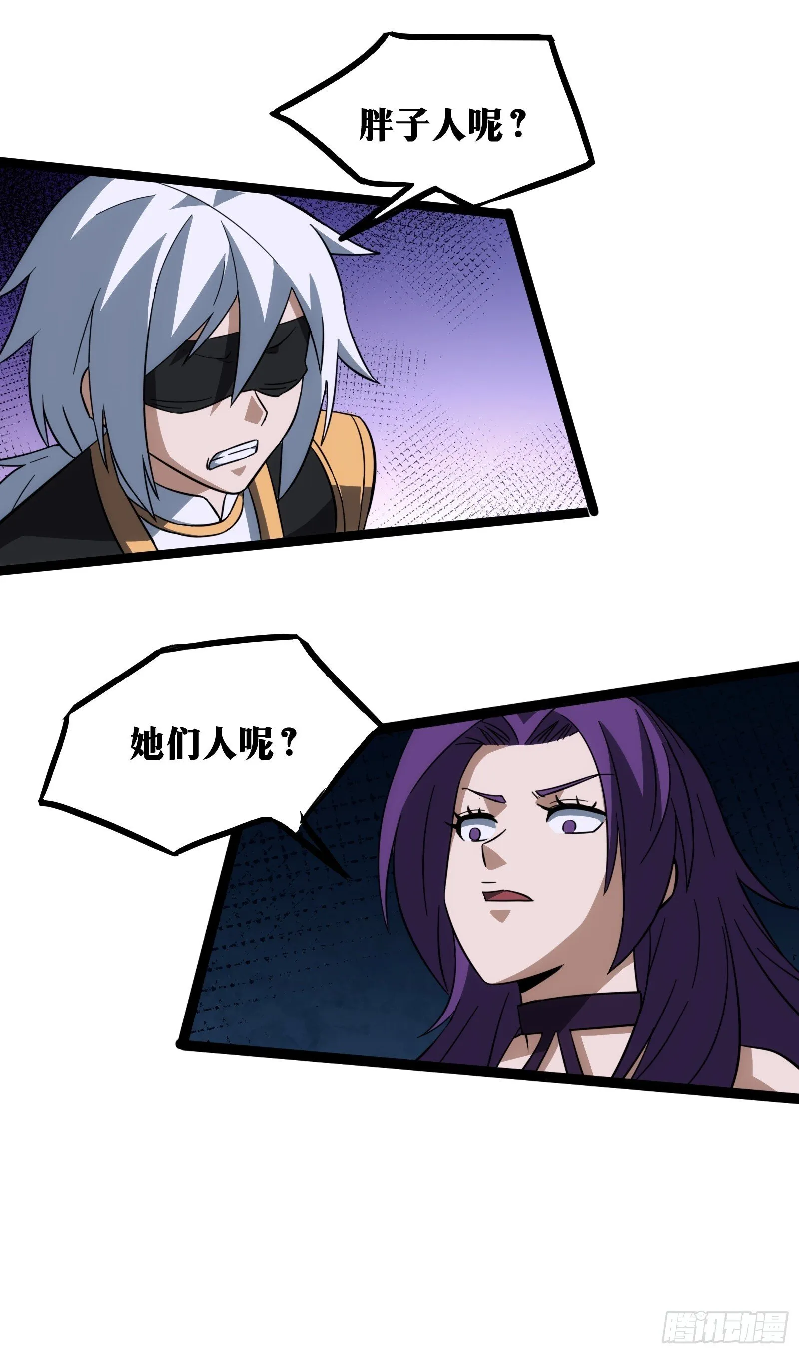 50 第31页