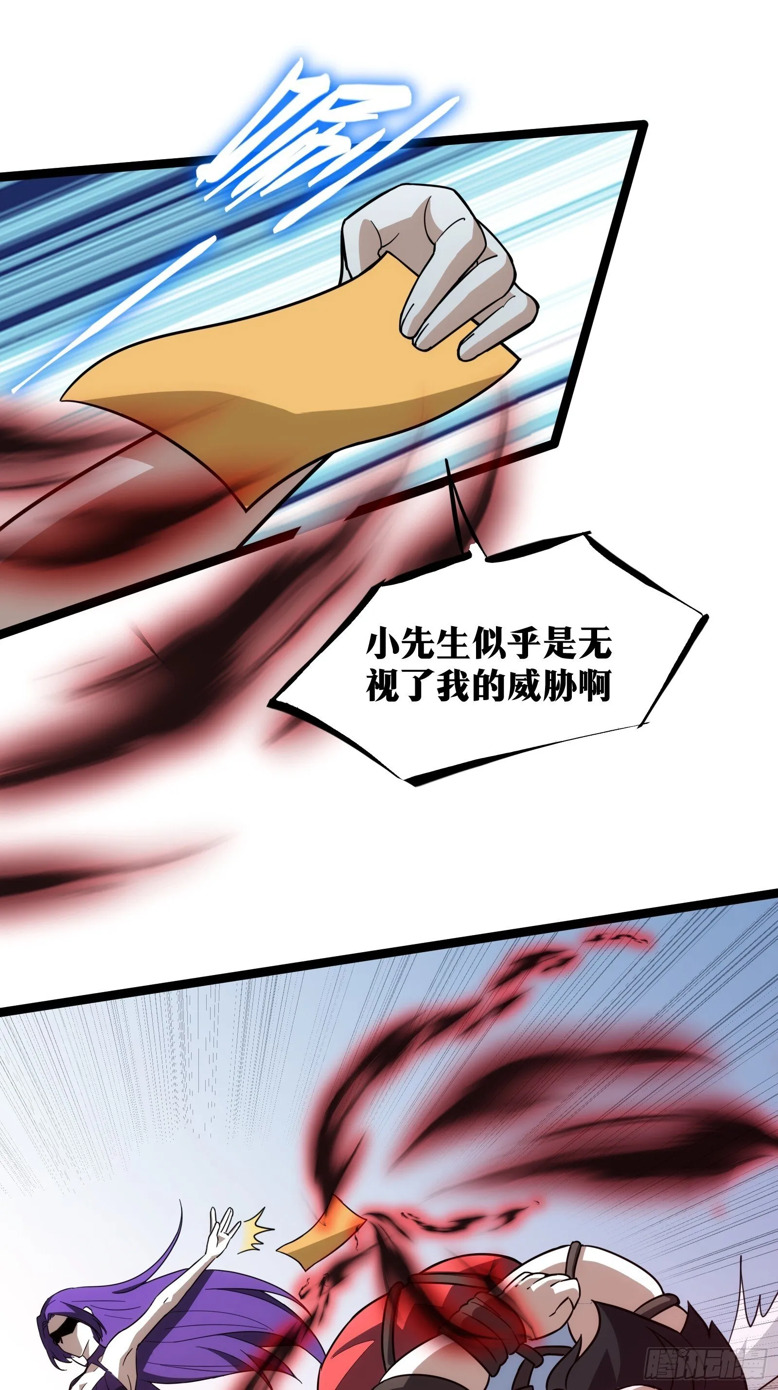 50 第32页