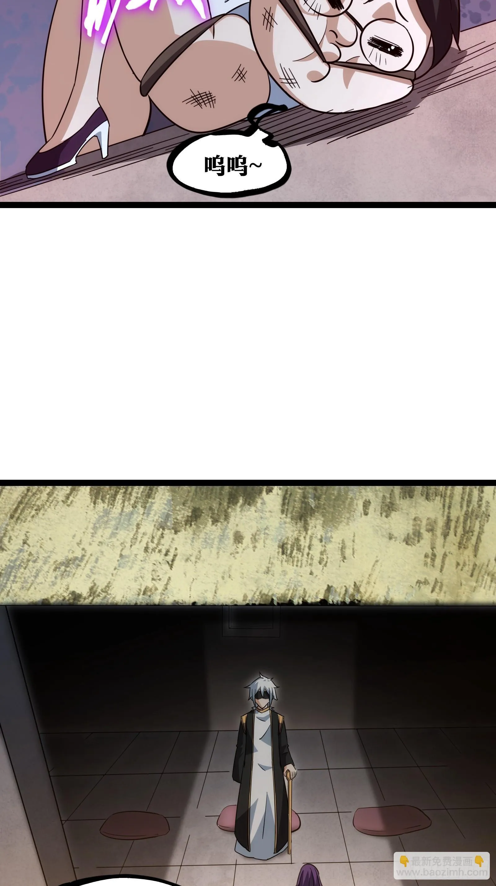 50 第35页