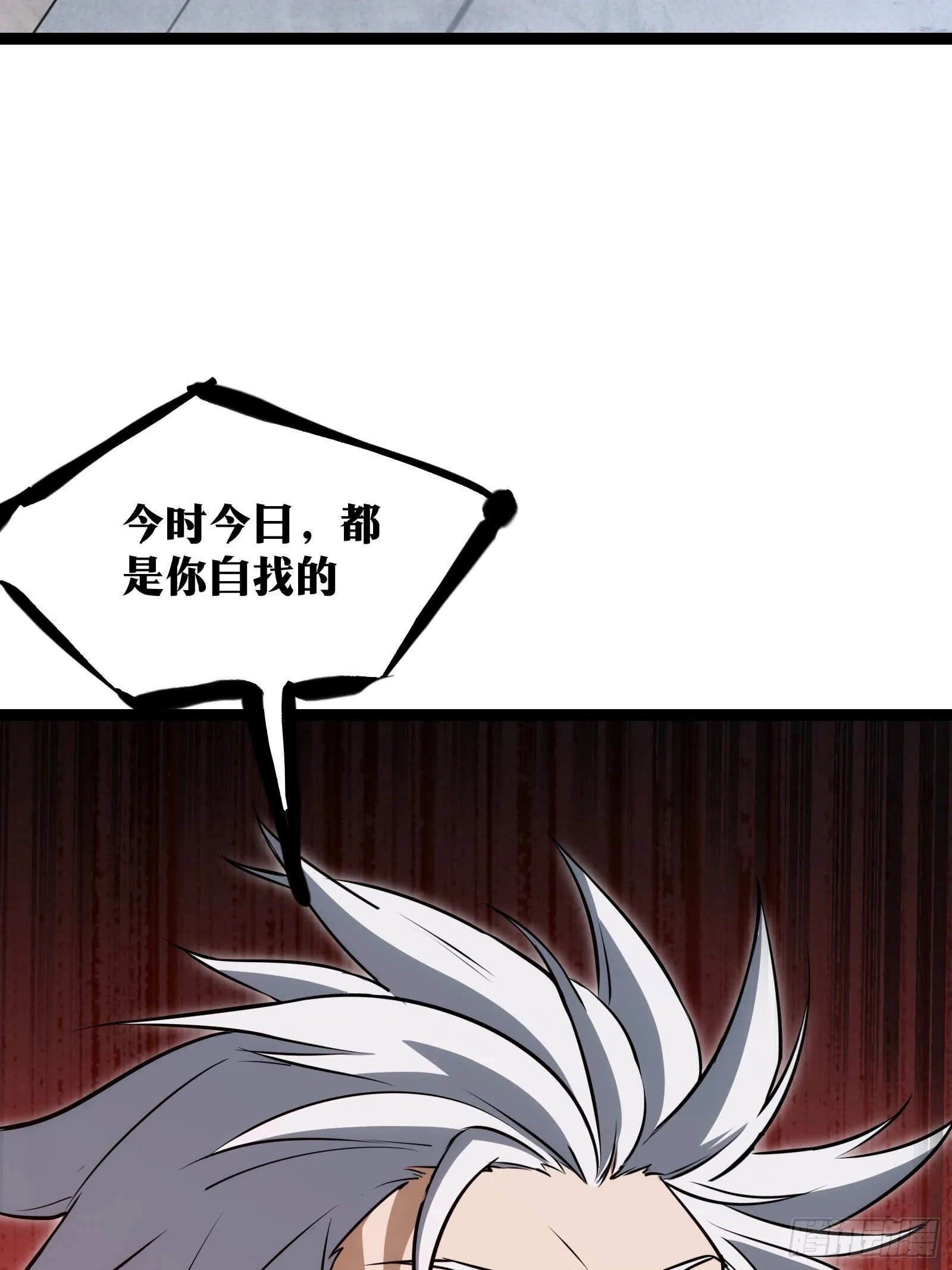 50 第45页