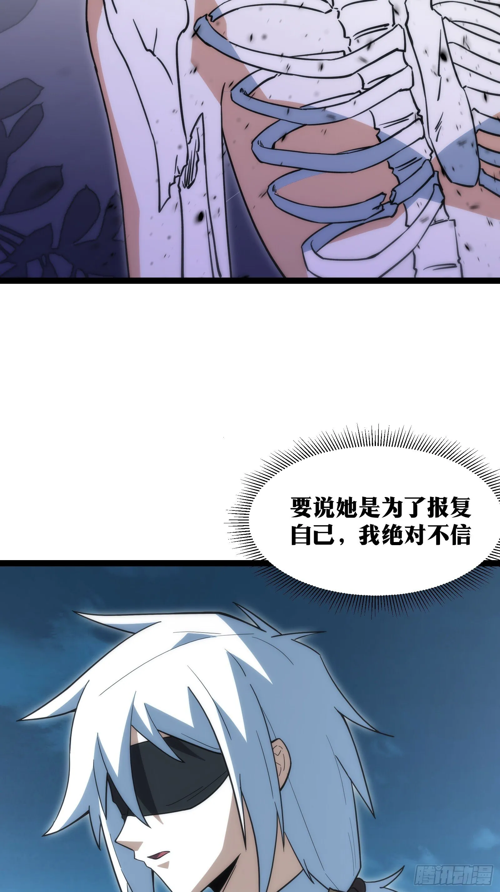 52 第7页