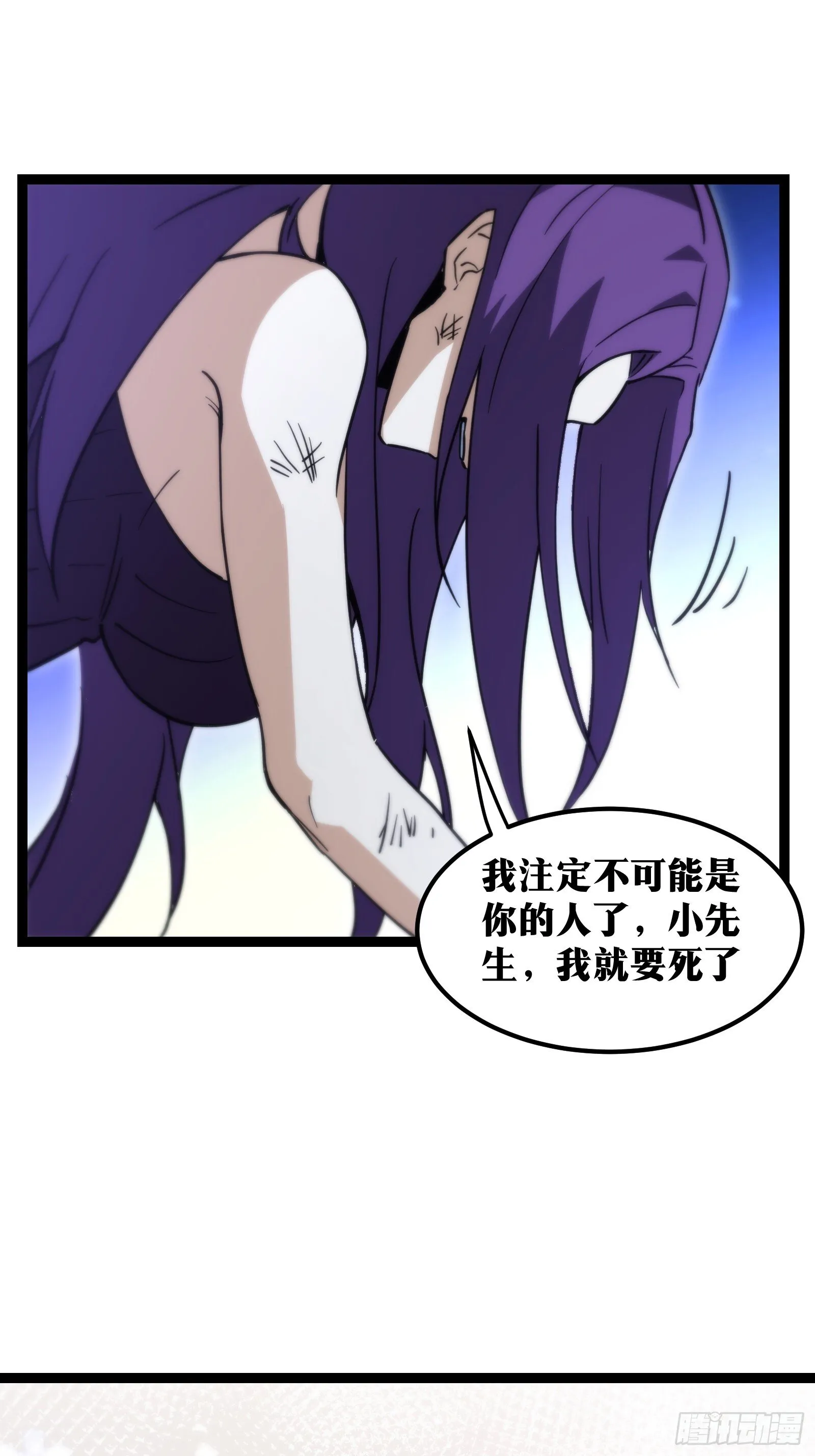 52 第10页