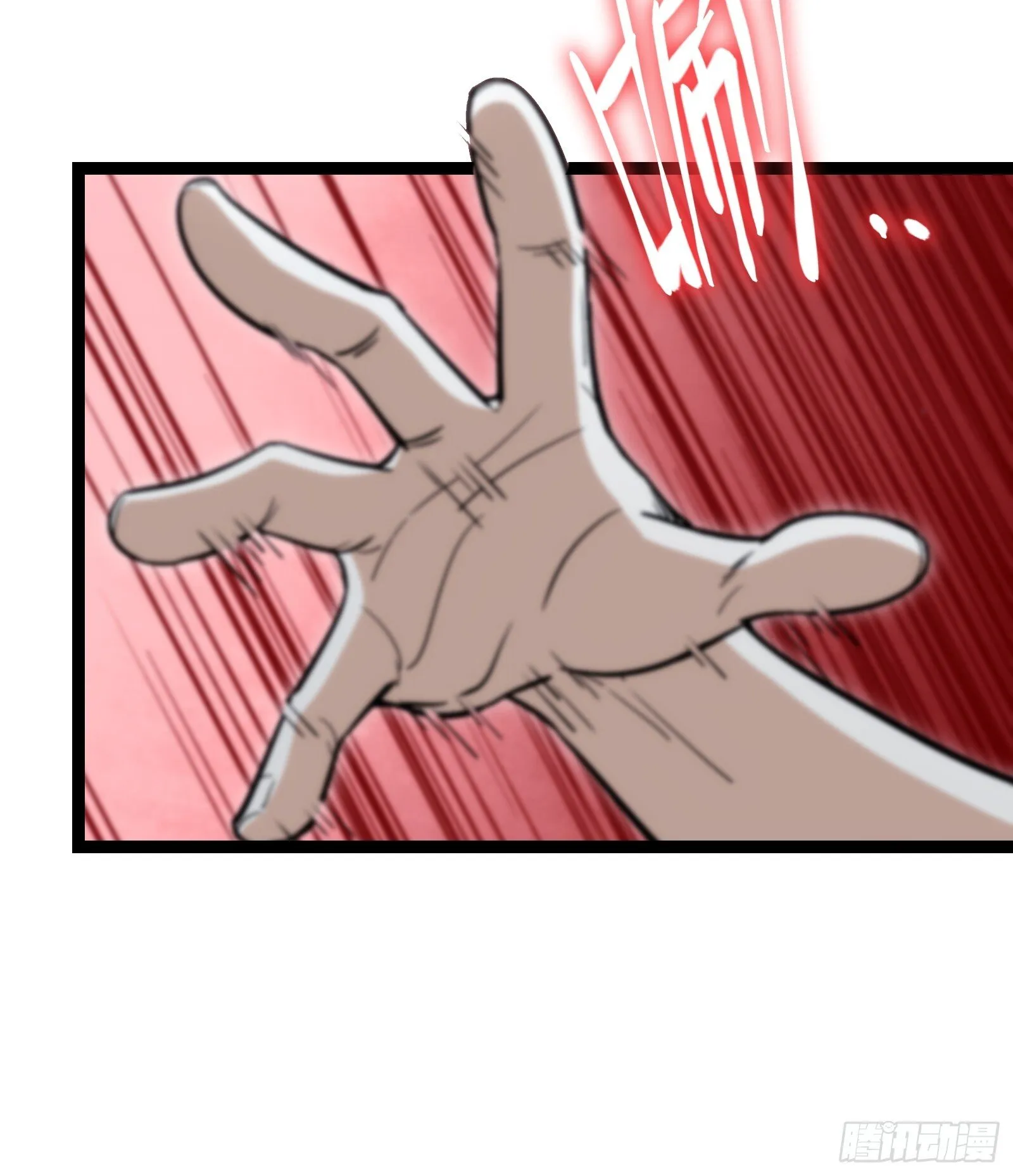 52 第16页