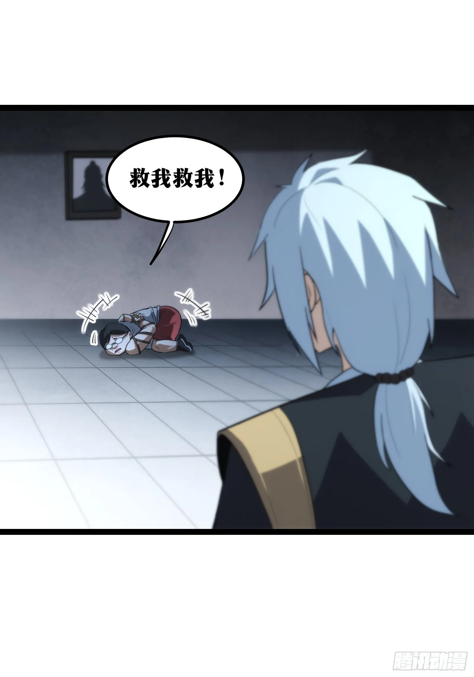 52 第25页