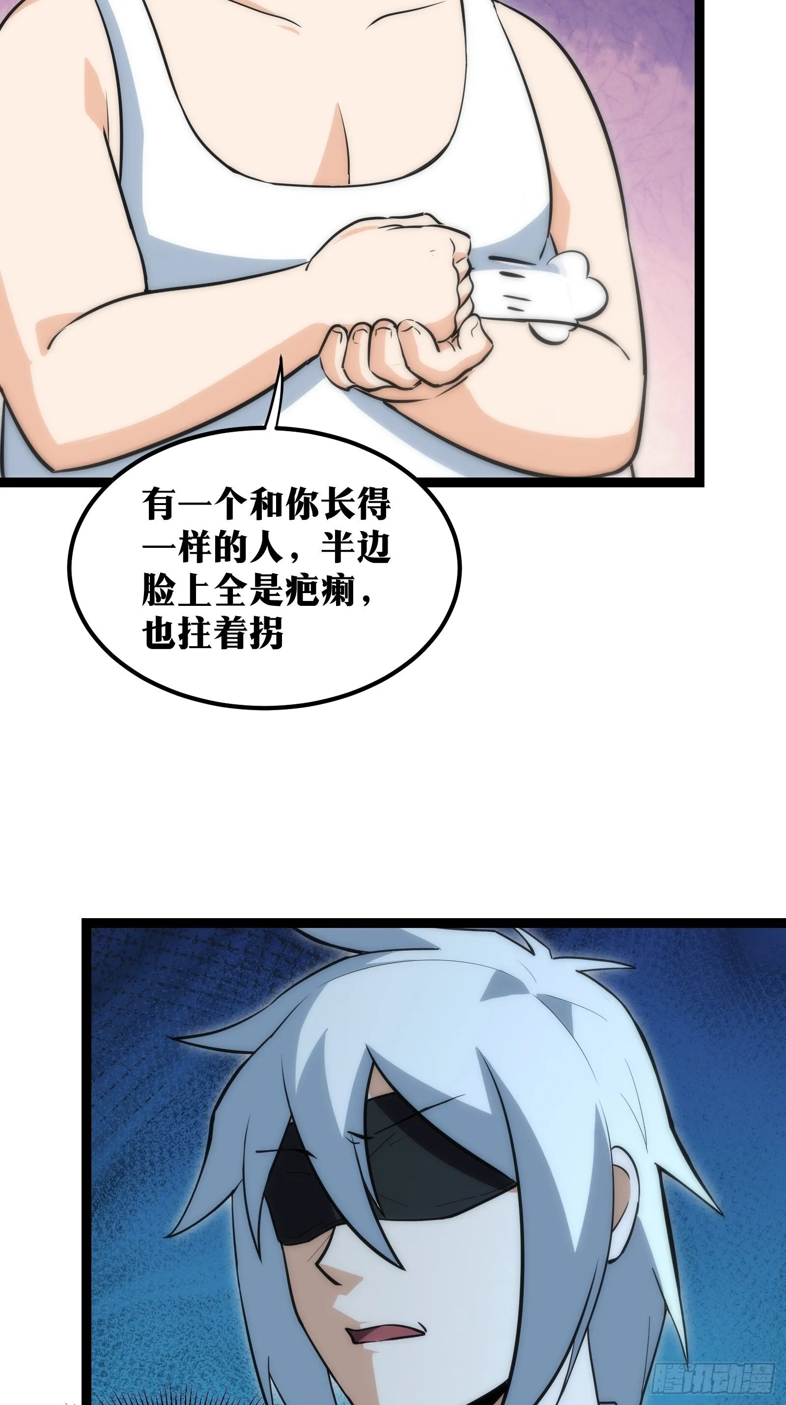 52 第32页