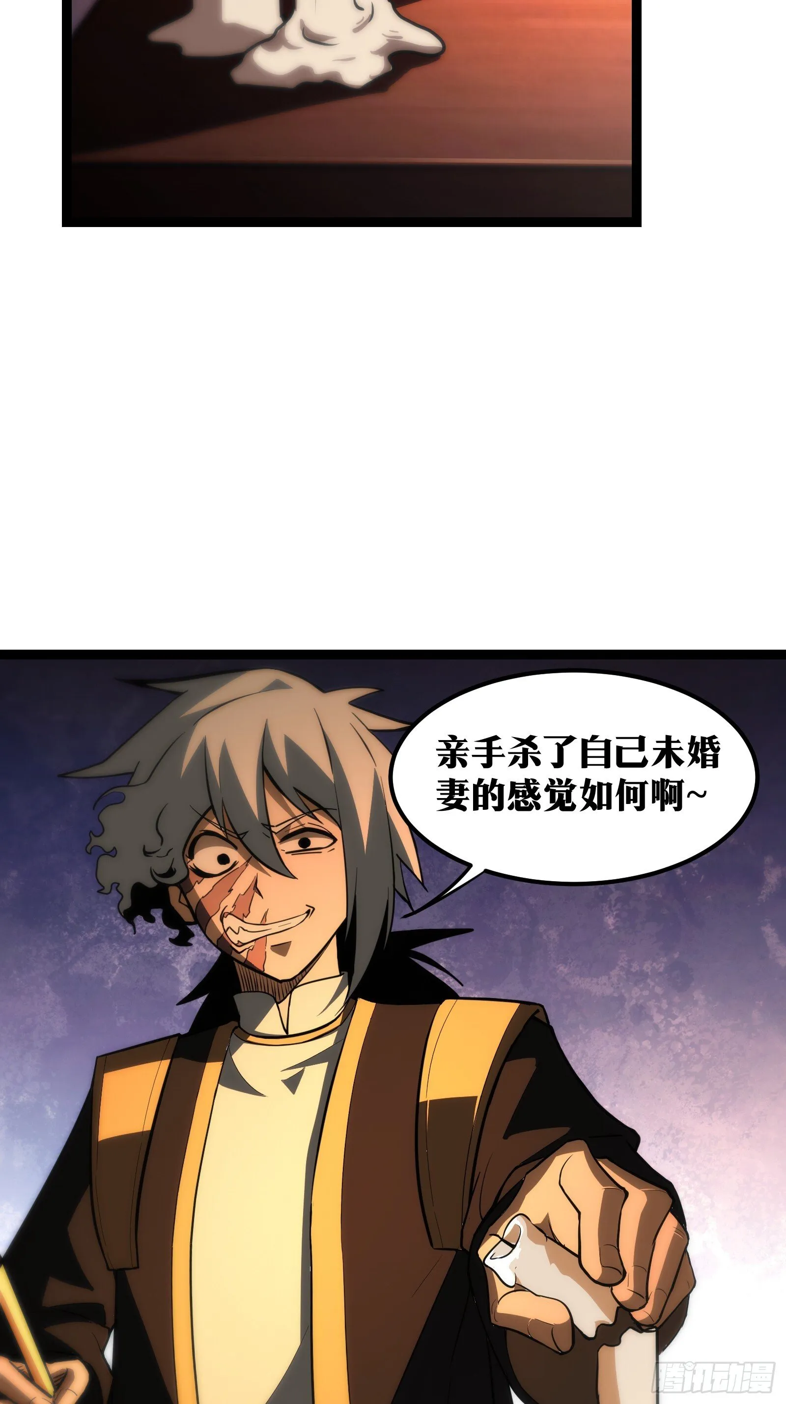 52 第40页
