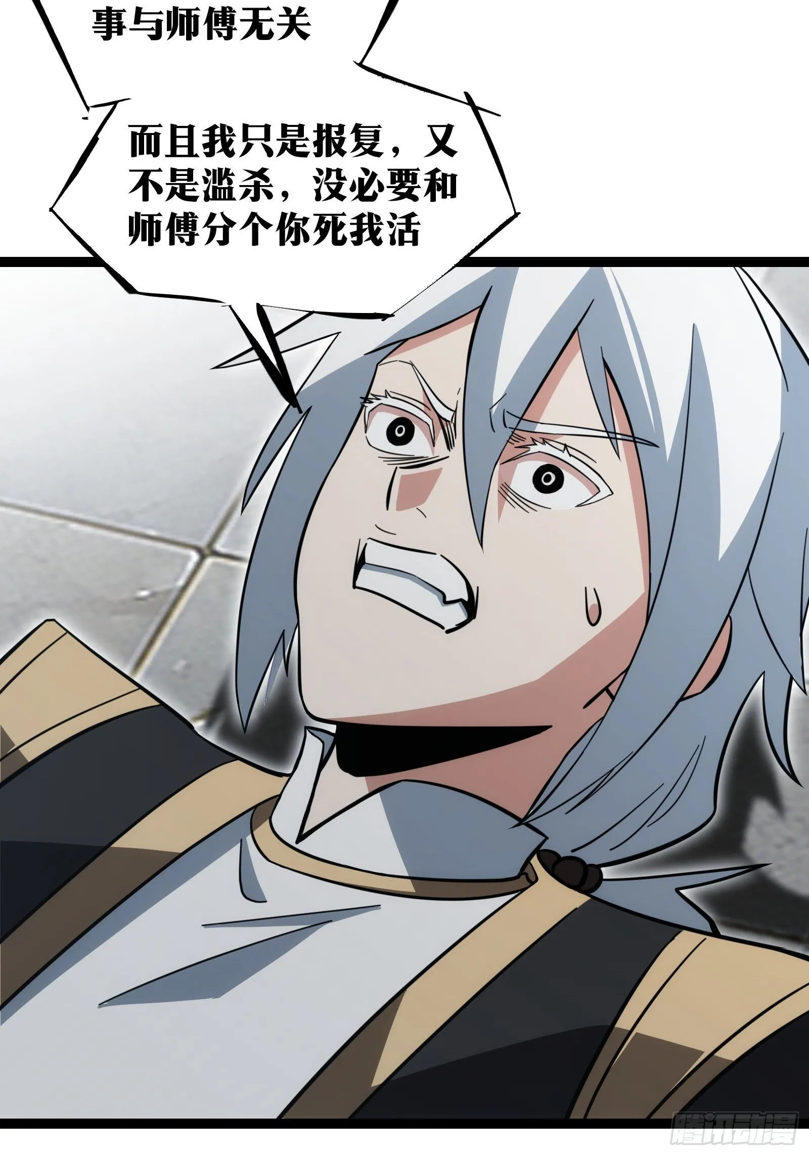 56 第5页
