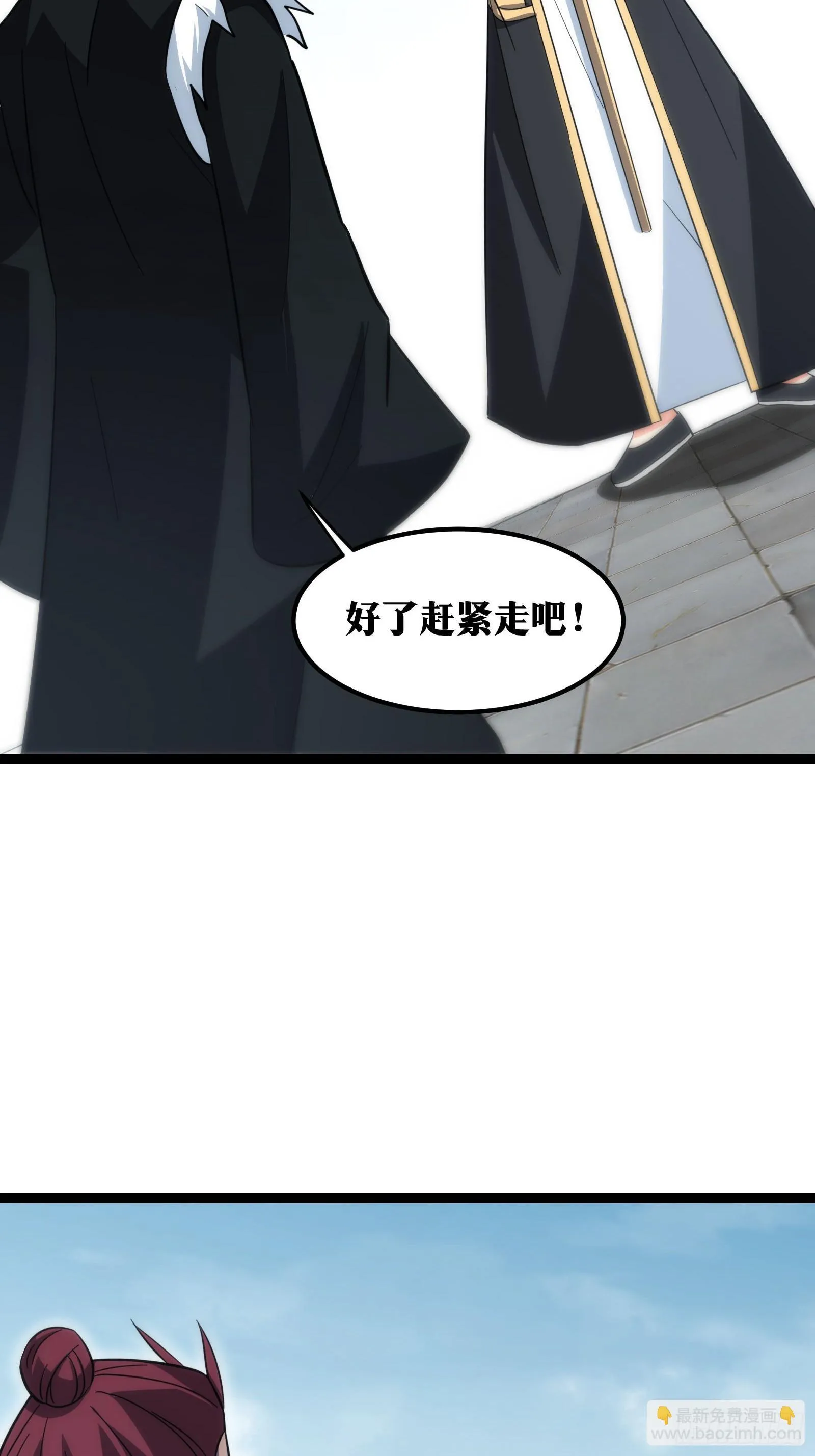 56 第14页