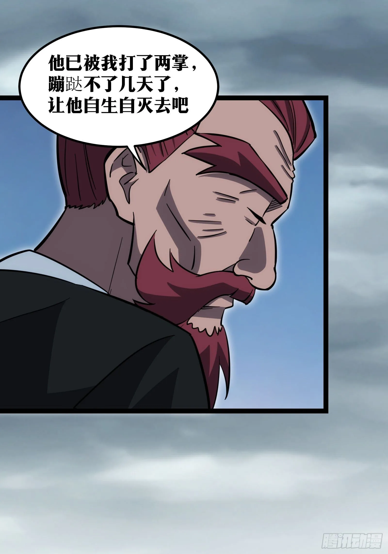 56 第22页