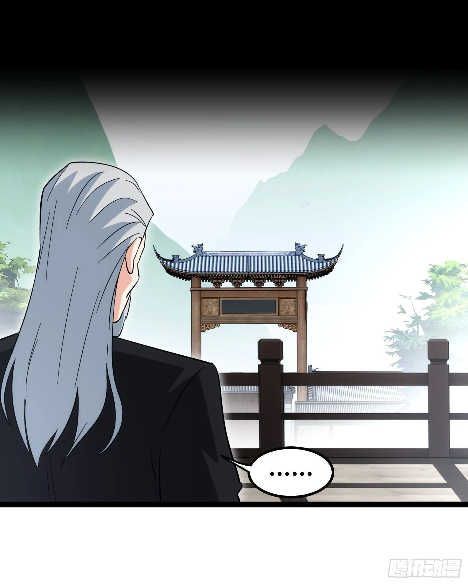 56 第25页